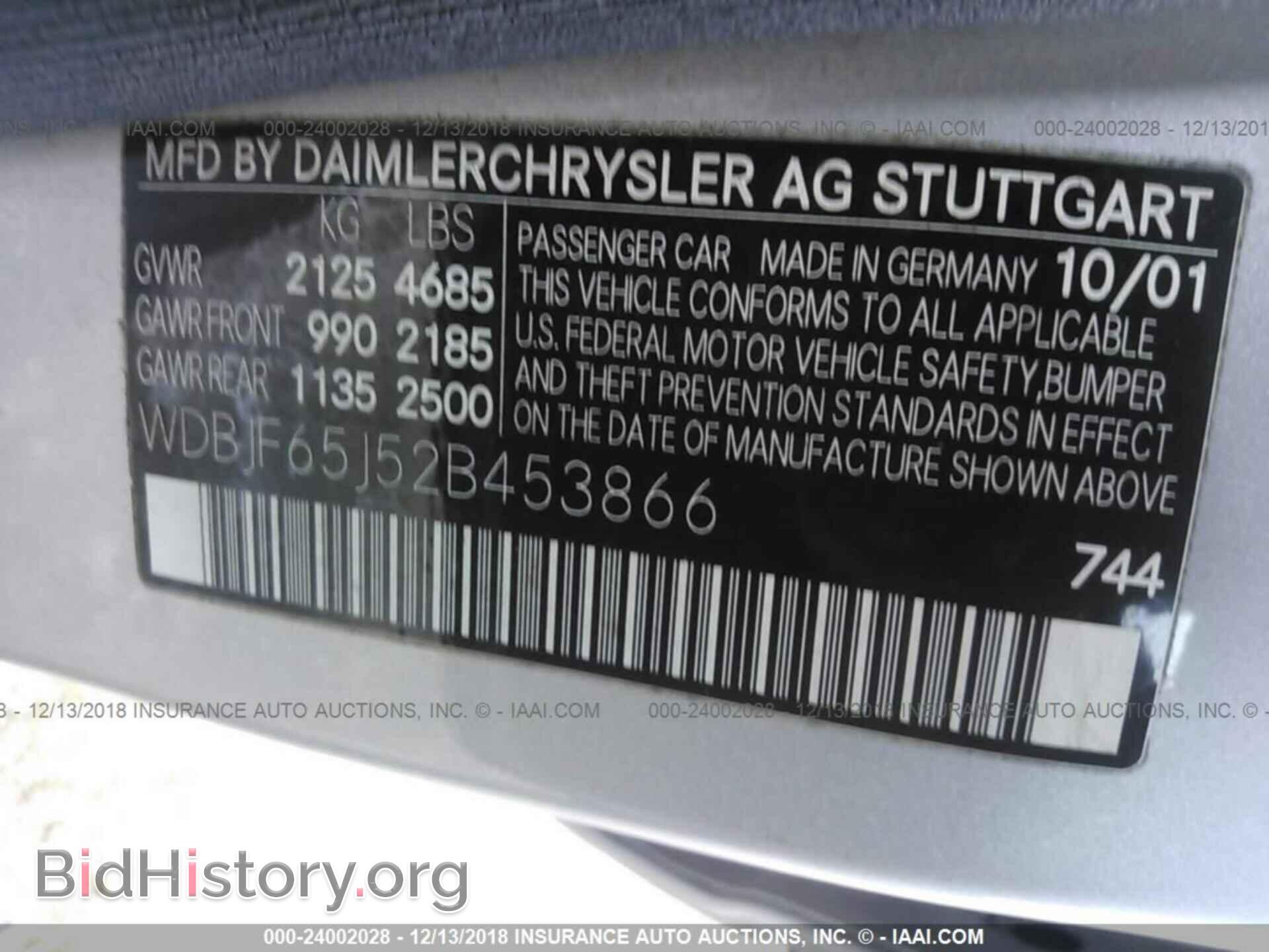 2002 MERCEDES-BENZ E - VIN: WDBJF65J52B453866 - Фото 9