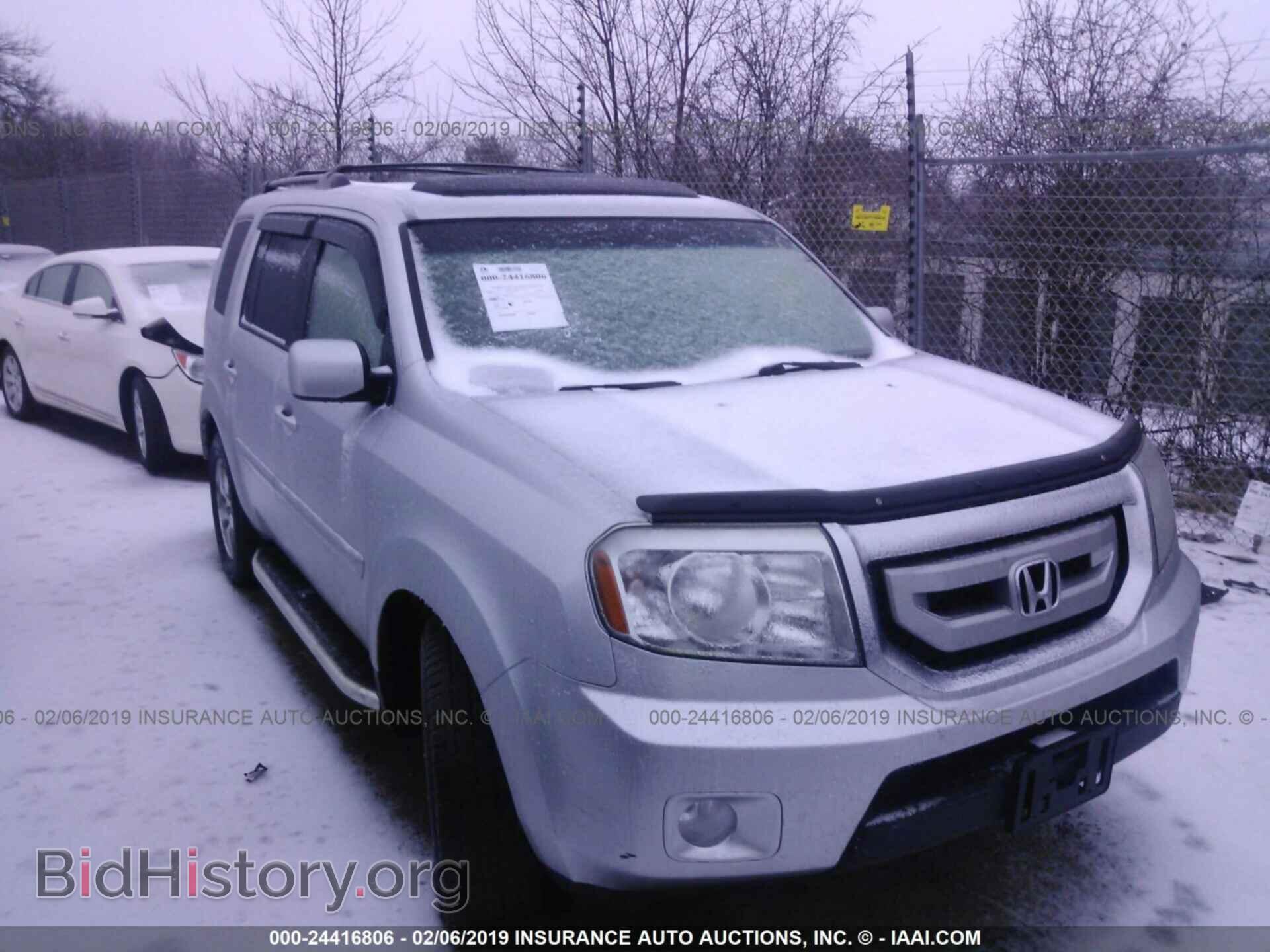 Фотография 5FNYF4H67BB077129 - HONDA PILOT 2011