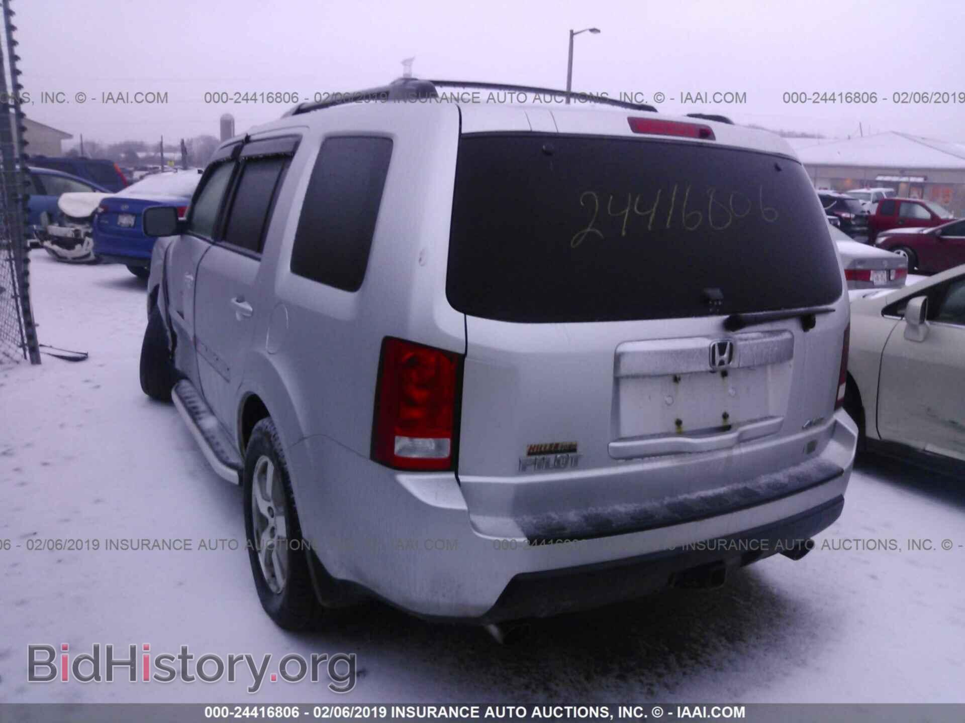 2011 HONDA PILOT - VIN: 5FNYF4H67BB077129 - Photo 3