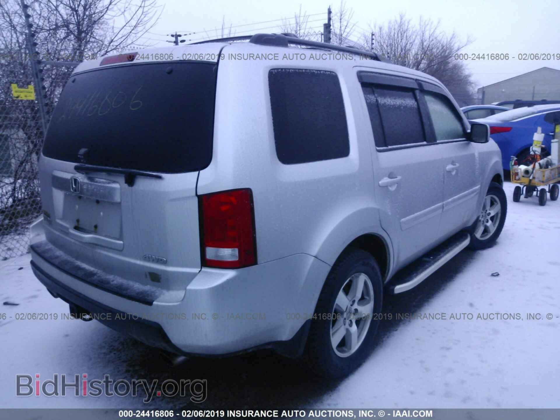 2011 HONDA PILOT - VIN: 5FNYF4H67BB077129 - Photo 4