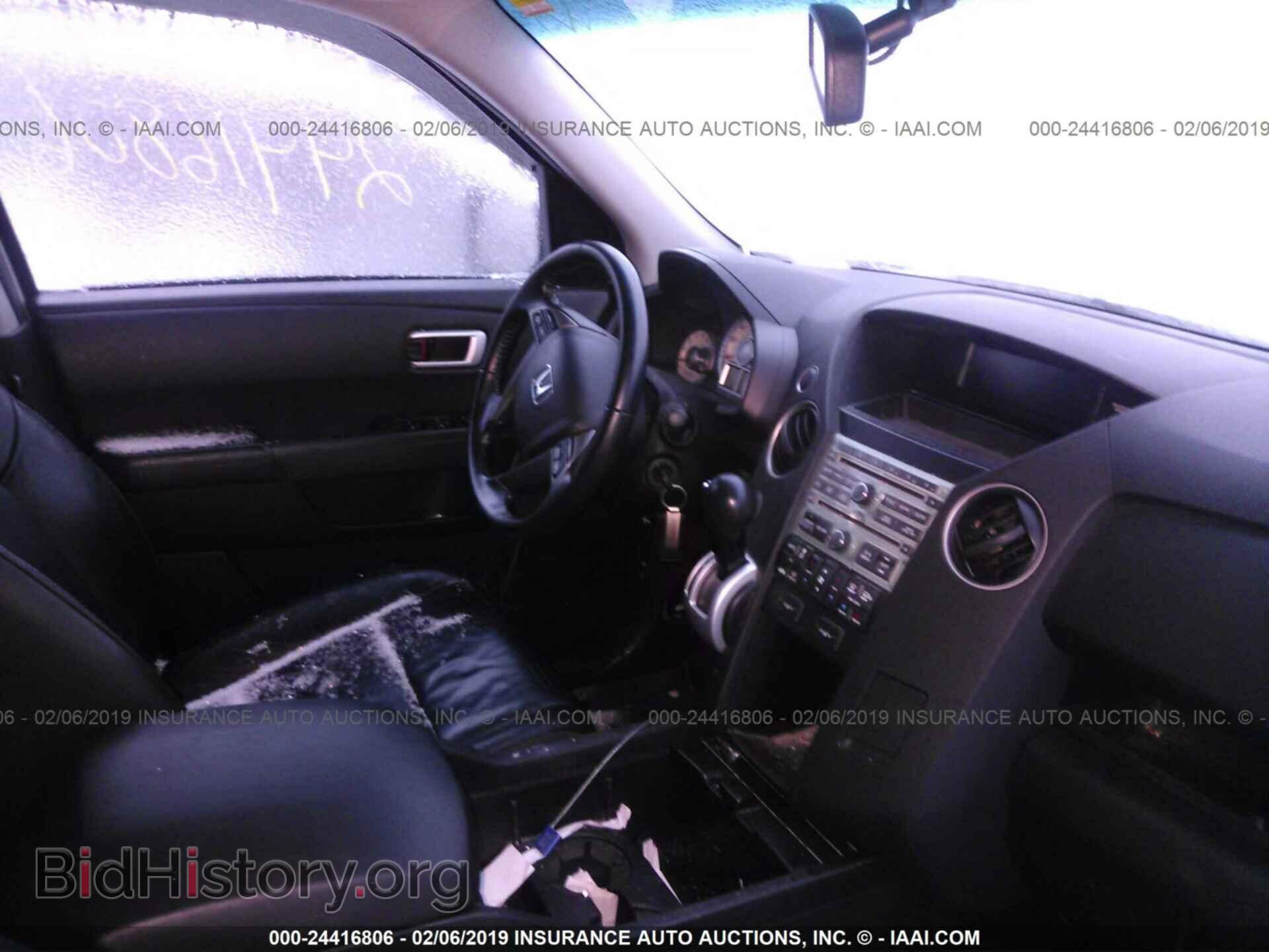 2011 HONDA PILOT - VIN: 5FNYF4H67BB077129 - Photo 5