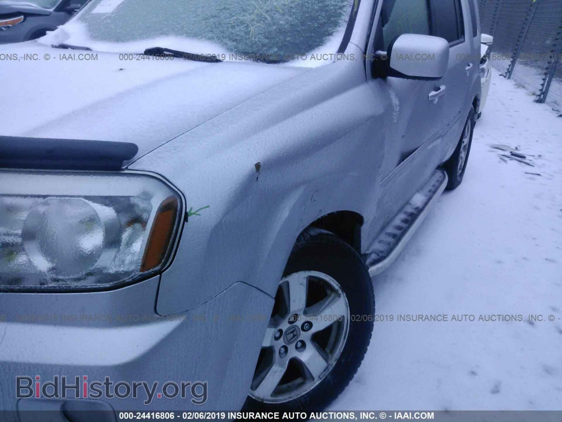 2011 HONDA PILOT - VIN: 5FNYF4H67BB077129 - Photo 6