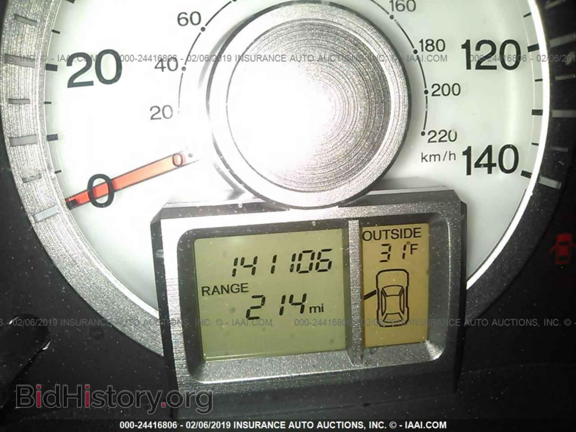 2011 HONDA PILOT - VIN: 5FNYF4H67BB077129 - Photo 7