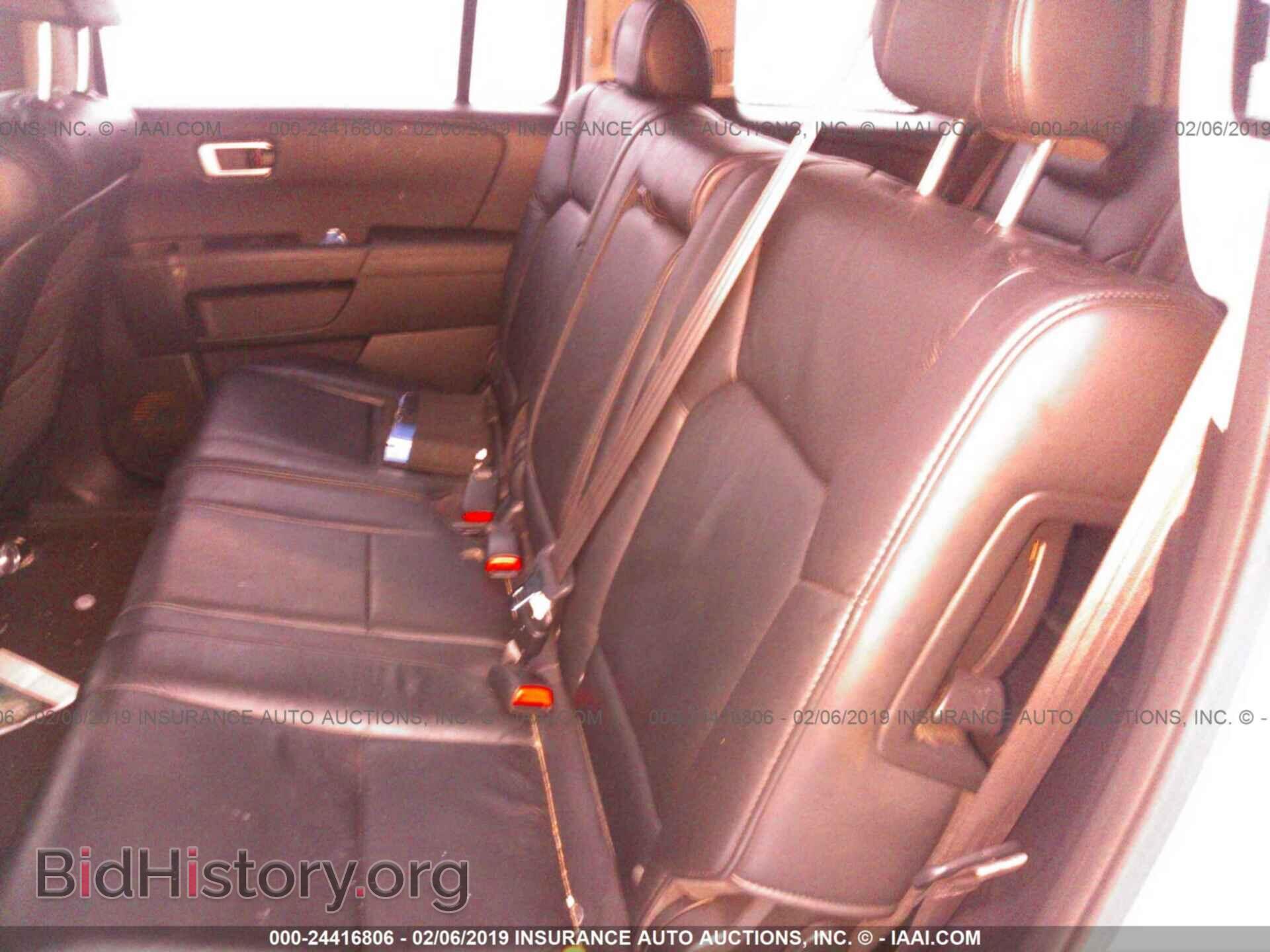2011 HONDA PILOT - VIN: 5FNYF4H67BB077129 - Photo 8