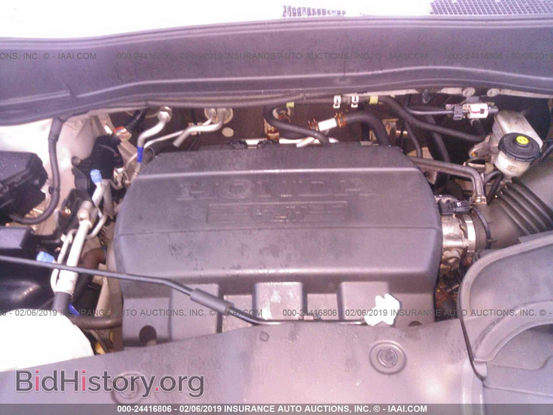 2011 HONDA PILOT - VIN: 5FNYF4H67BB077129 - Photo 10