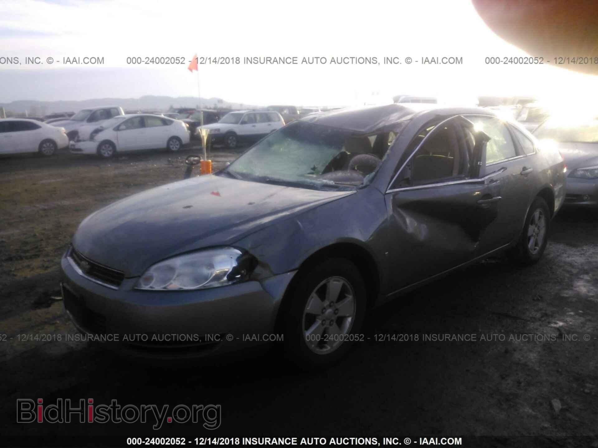 2008 CHEVROLET IMPALA - VIN: 2G1WT58K881210505 - Фото 2