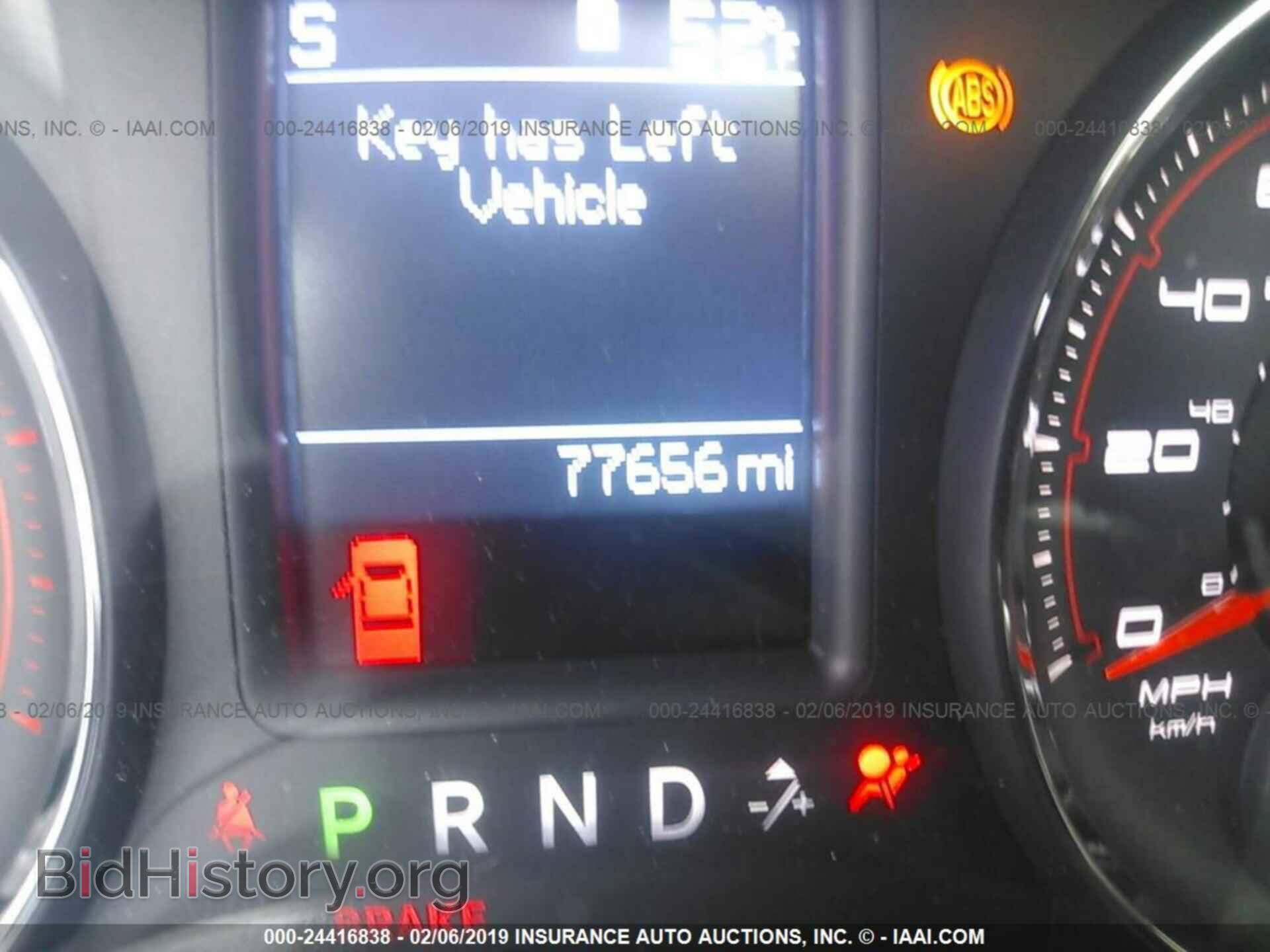 2011 DODGE CHARGER - VIN: 2B3CL5CT2BH609971 - Фото 7