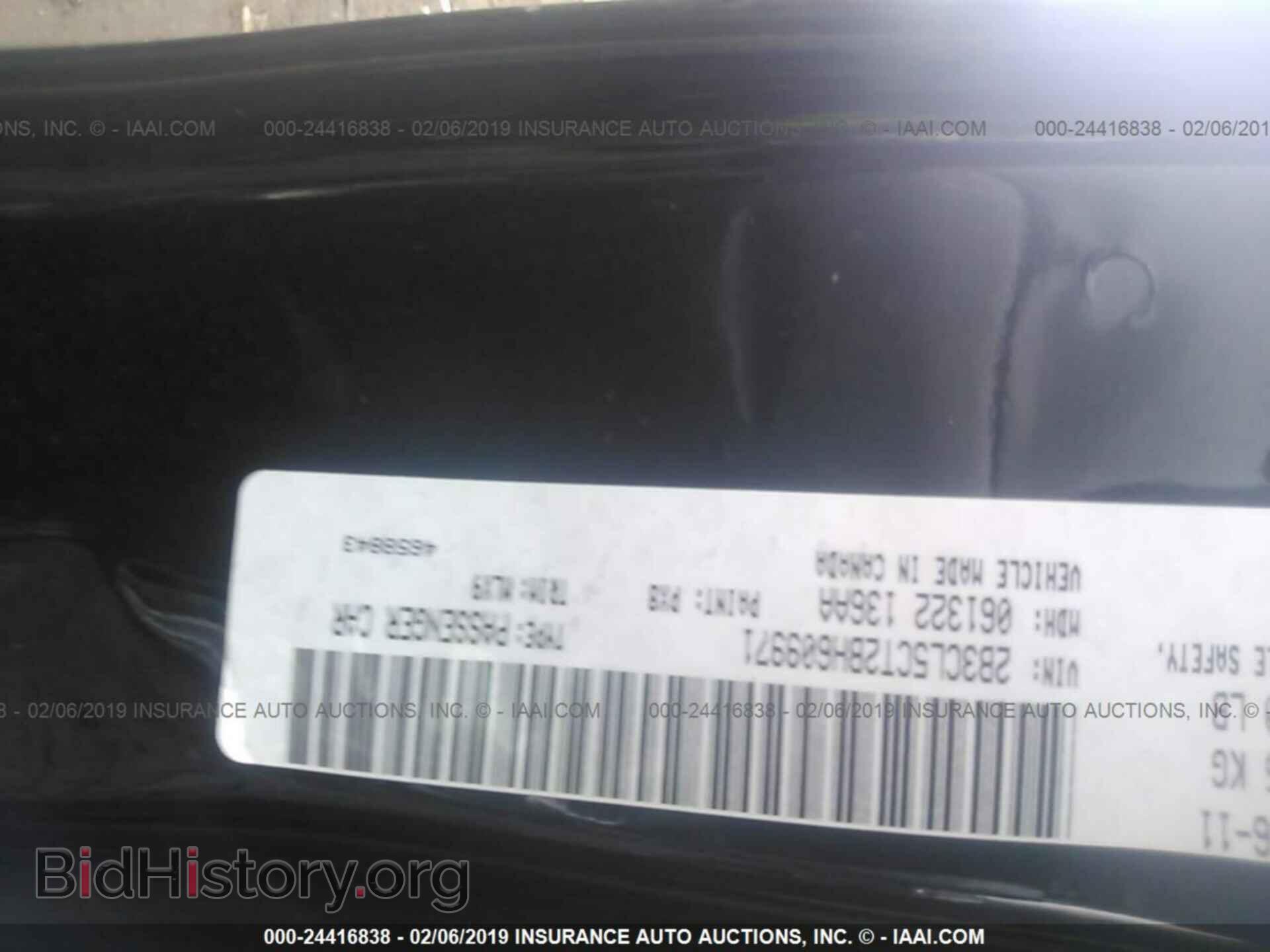 2011 DODGE CHARGER - VIN: 2B3CL5CT2BH609971 - Фото 9