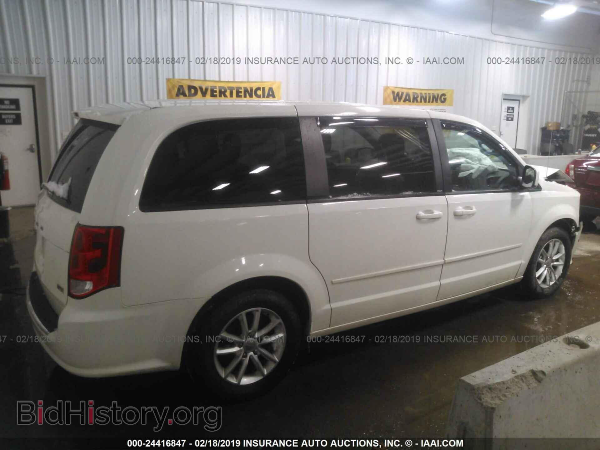 2013 DODGE GRAND CARAVAN - VIN: 2C4RDGCG7DR749113 - Фото 4