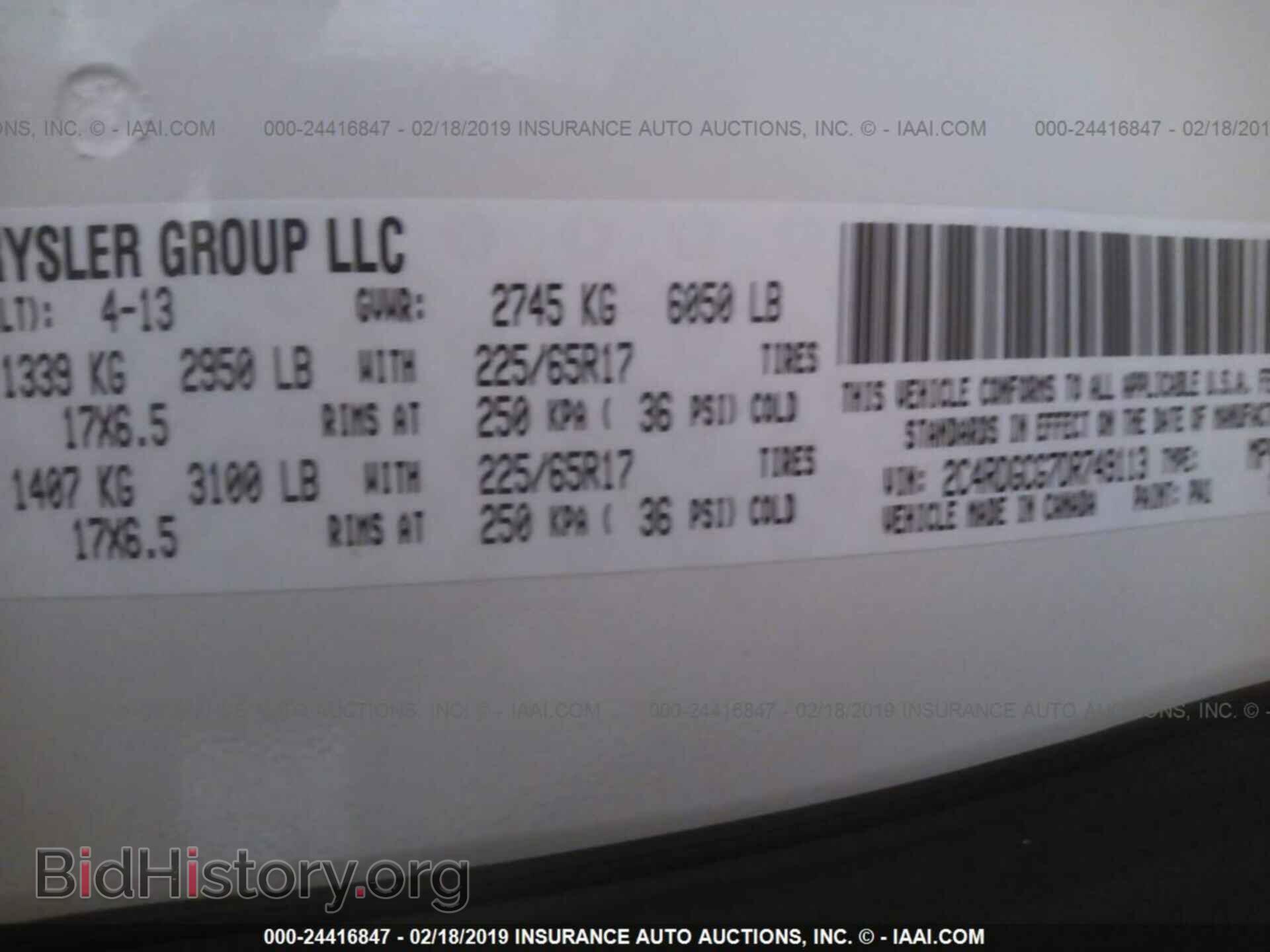 2013 DODGE GRAND CARAVAN - VIN: 2C4RDGCG7DR749113 - Фото 9
