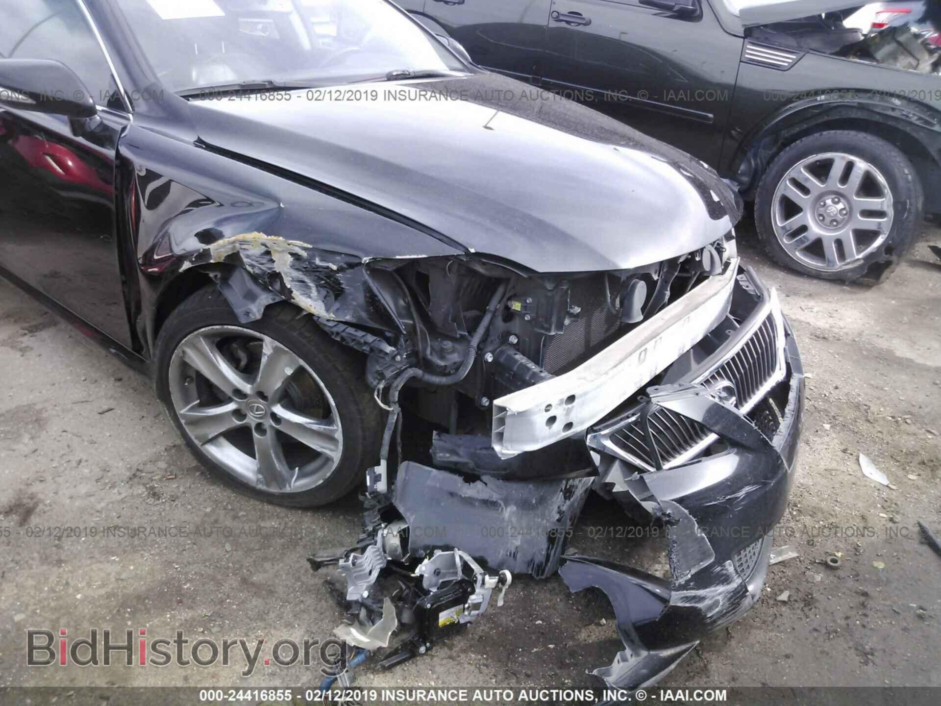 2013 LEXUS IS - VIN: JTHBF5C21D5190481 - Photo 6