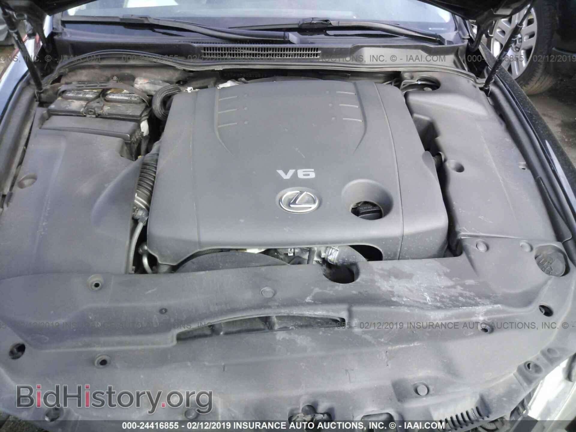 2013 LEXUS IS - VIN: JTHBF5C21D5190481 - Photo 10