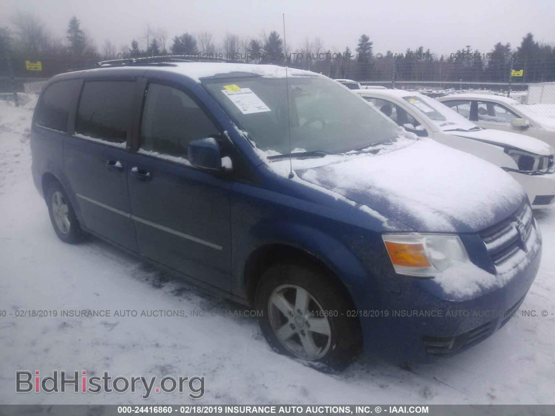 Photo 2D4RN5D15AR205221 - DODGE GRAND CARAVAN 2010