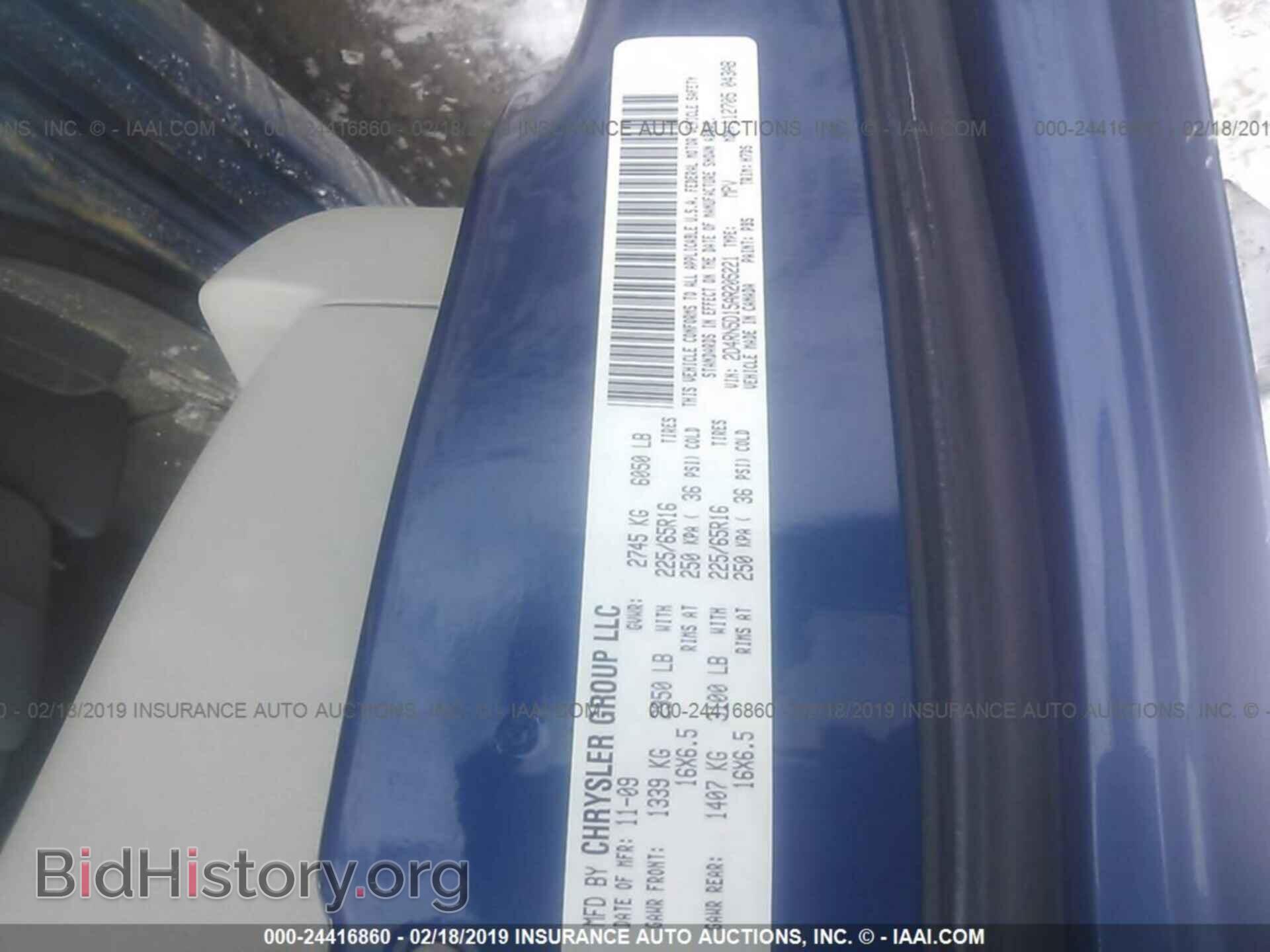 2010 DODGE GRAND CARAVAN - VIN: 2D4RN5D15AR205221 - Фото 9