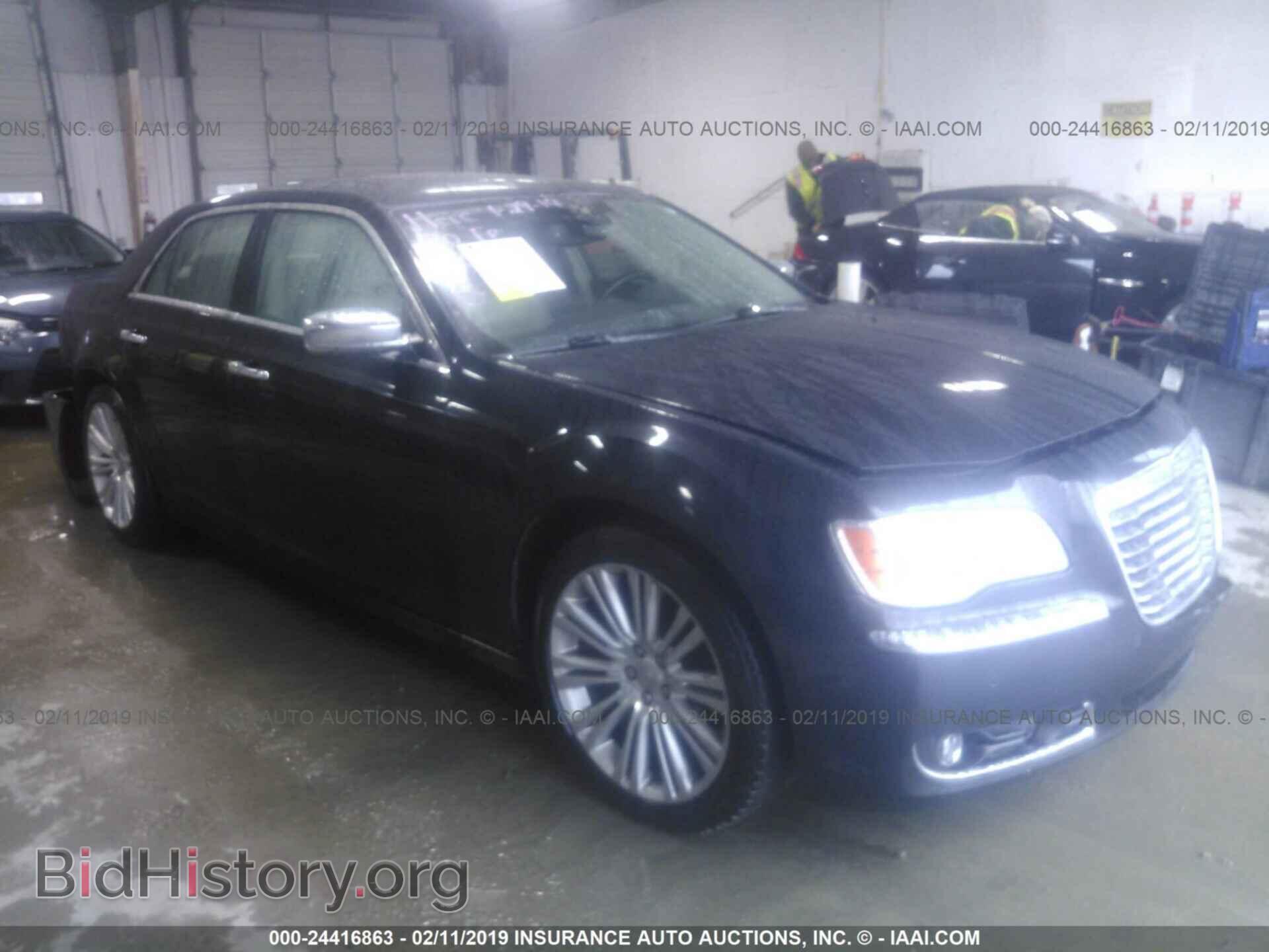 Фотография 2C3CCACG4CH183426 - CHRYSLER 300 2012