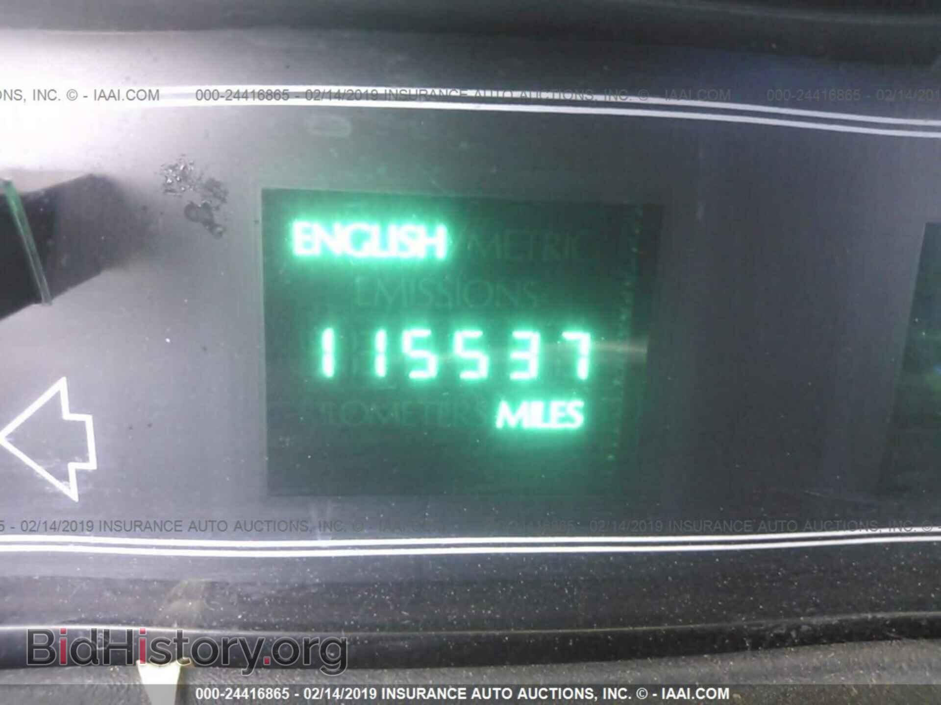 1992 CADILLAC DEVILLE - VIN: 1G6CD53BXN4271548 - Photo 7