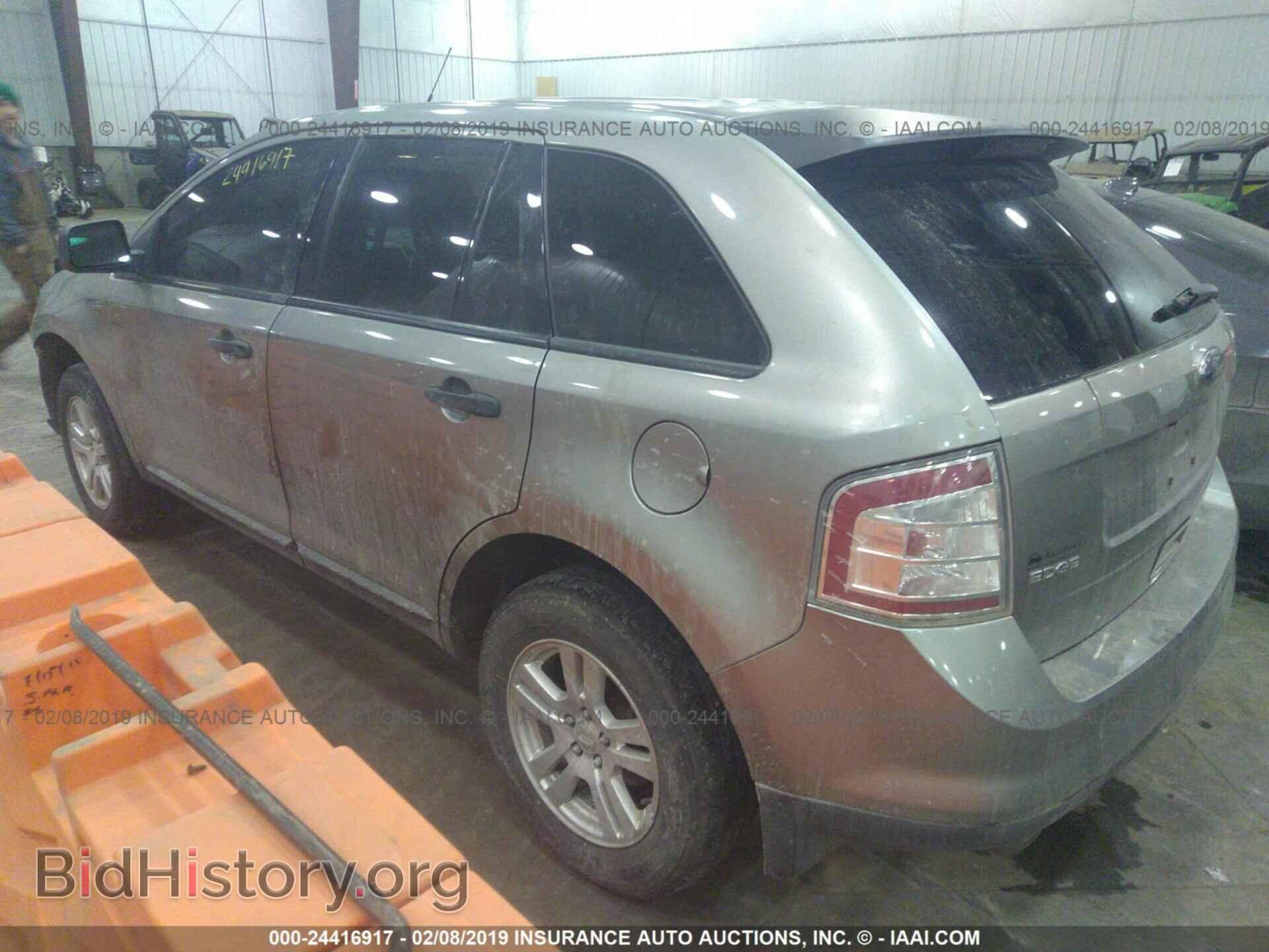 2008 FORD EDGE - VIN: 2FMDK46C28BA17909 - Photo 3