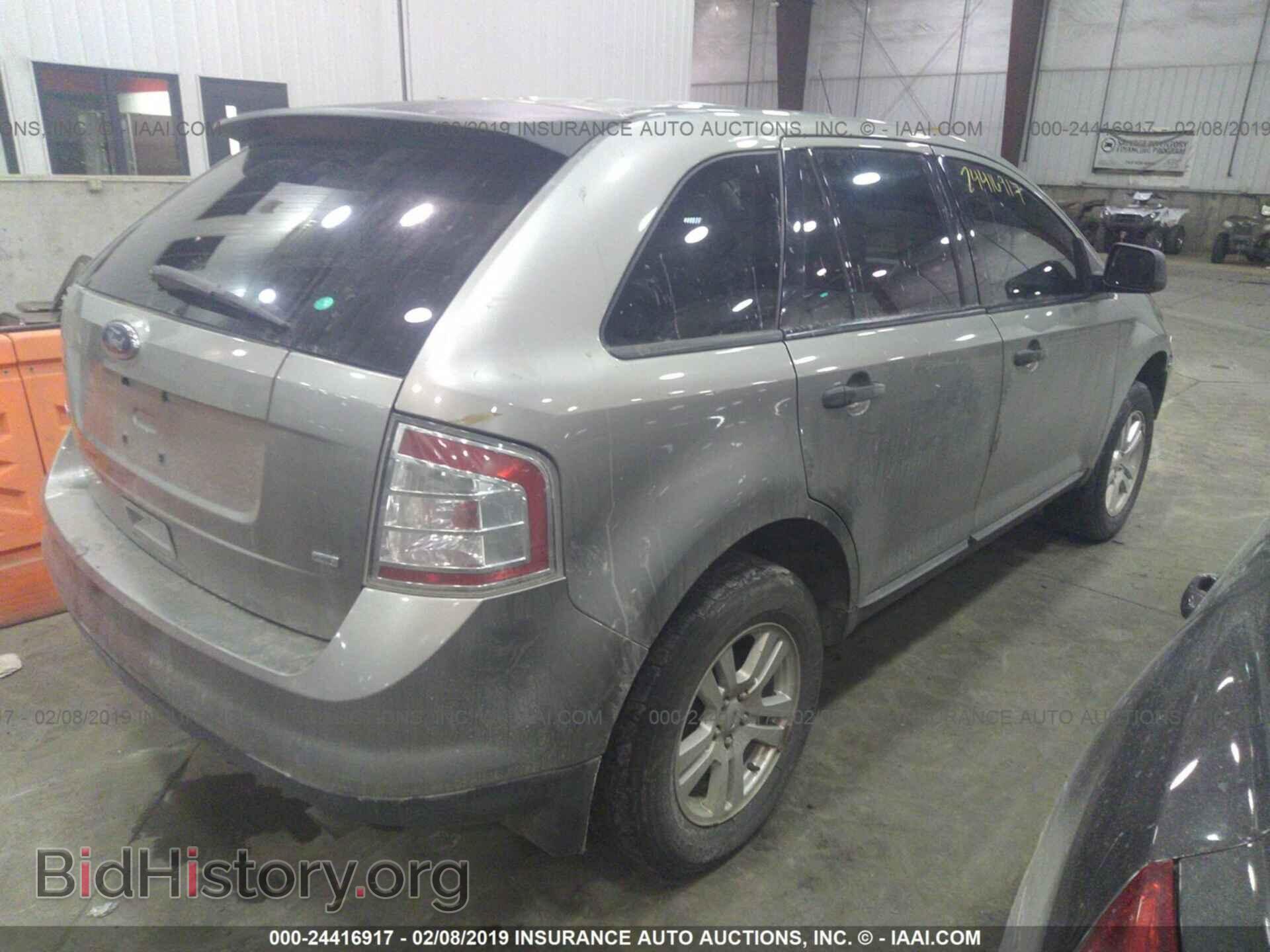 2008 FORD EDGE - VIN: 2FMDK46C28BA17909 - Photo 4
