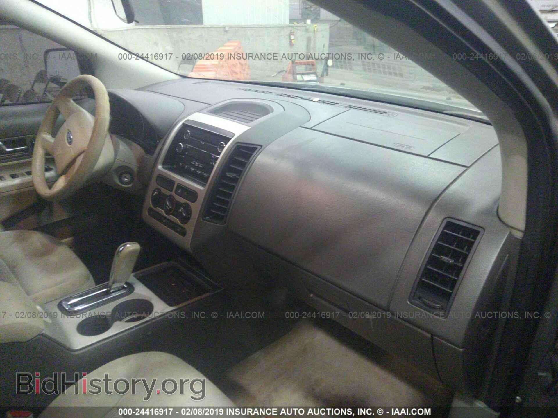 2008 FORD EDGE - VIN: 2FMDK46C28BA17909 - Photo 5