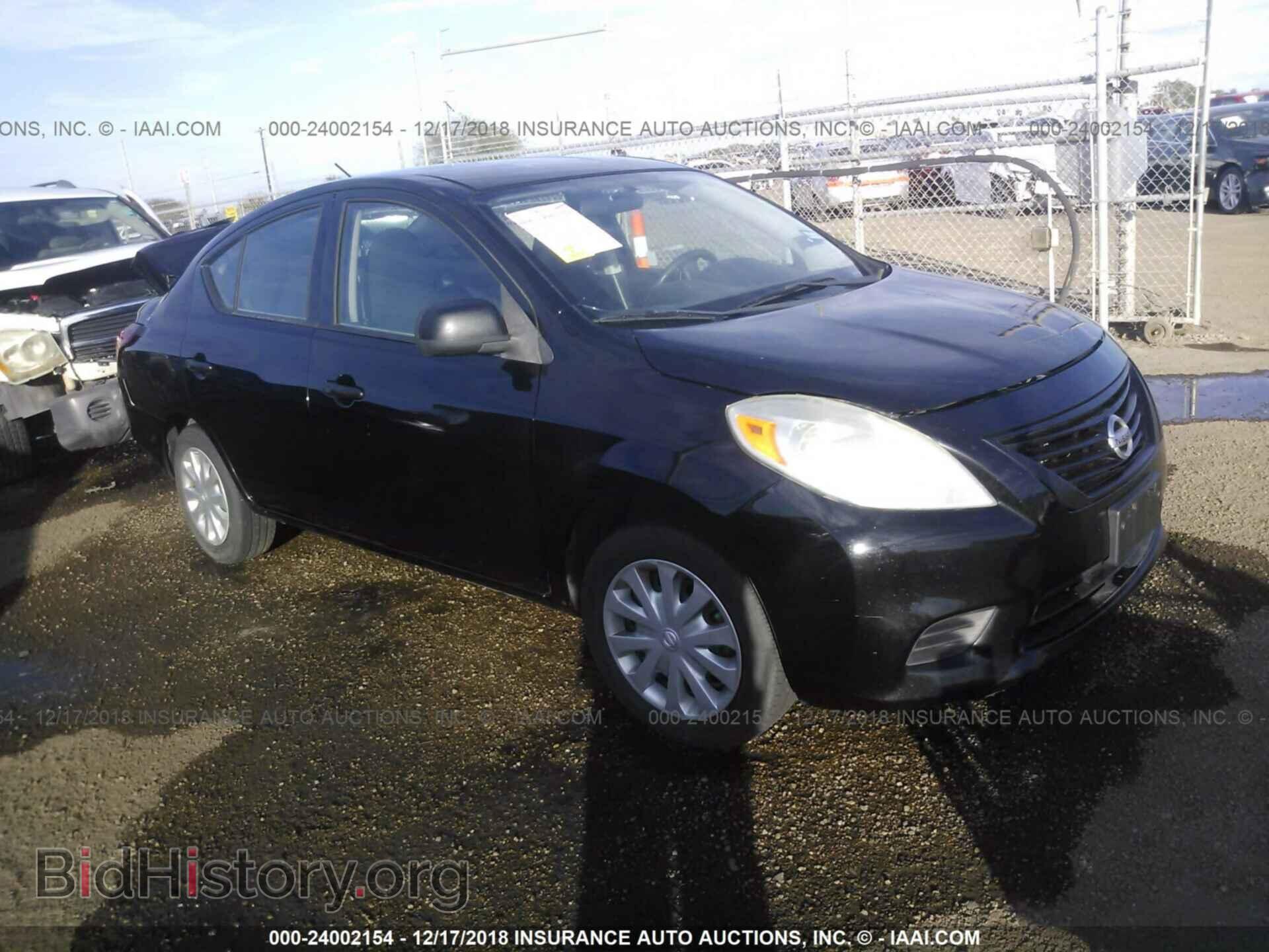 Фотография 3N1CN7AP1CL901570 - NISSAN VERSA 2012