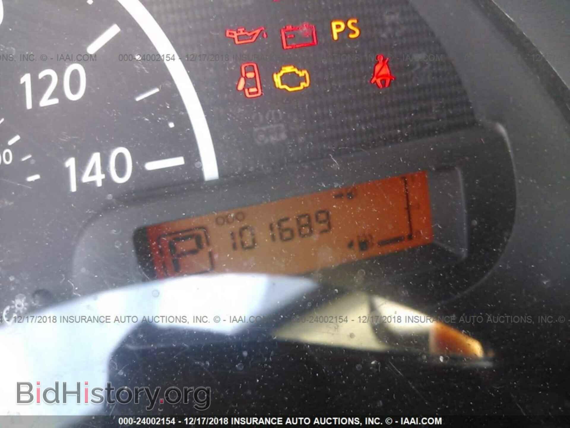 2012 NISSAN VERSA - VIN: 3N1CN7AP1CL901570 - Фото 7