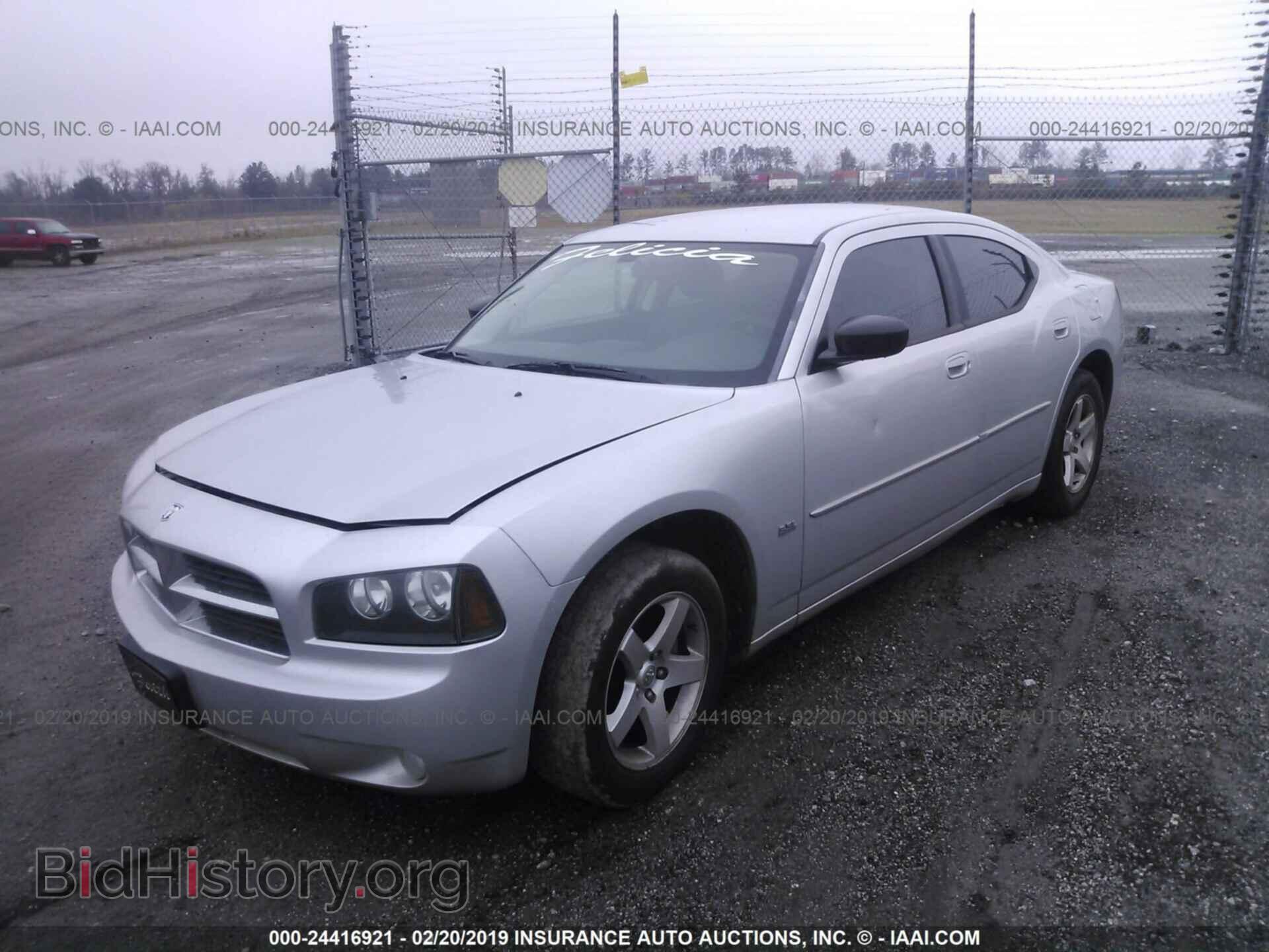 2010 DODGE CHARGER - VIN: 2B3CA3CV8AH227096 - Photo 2