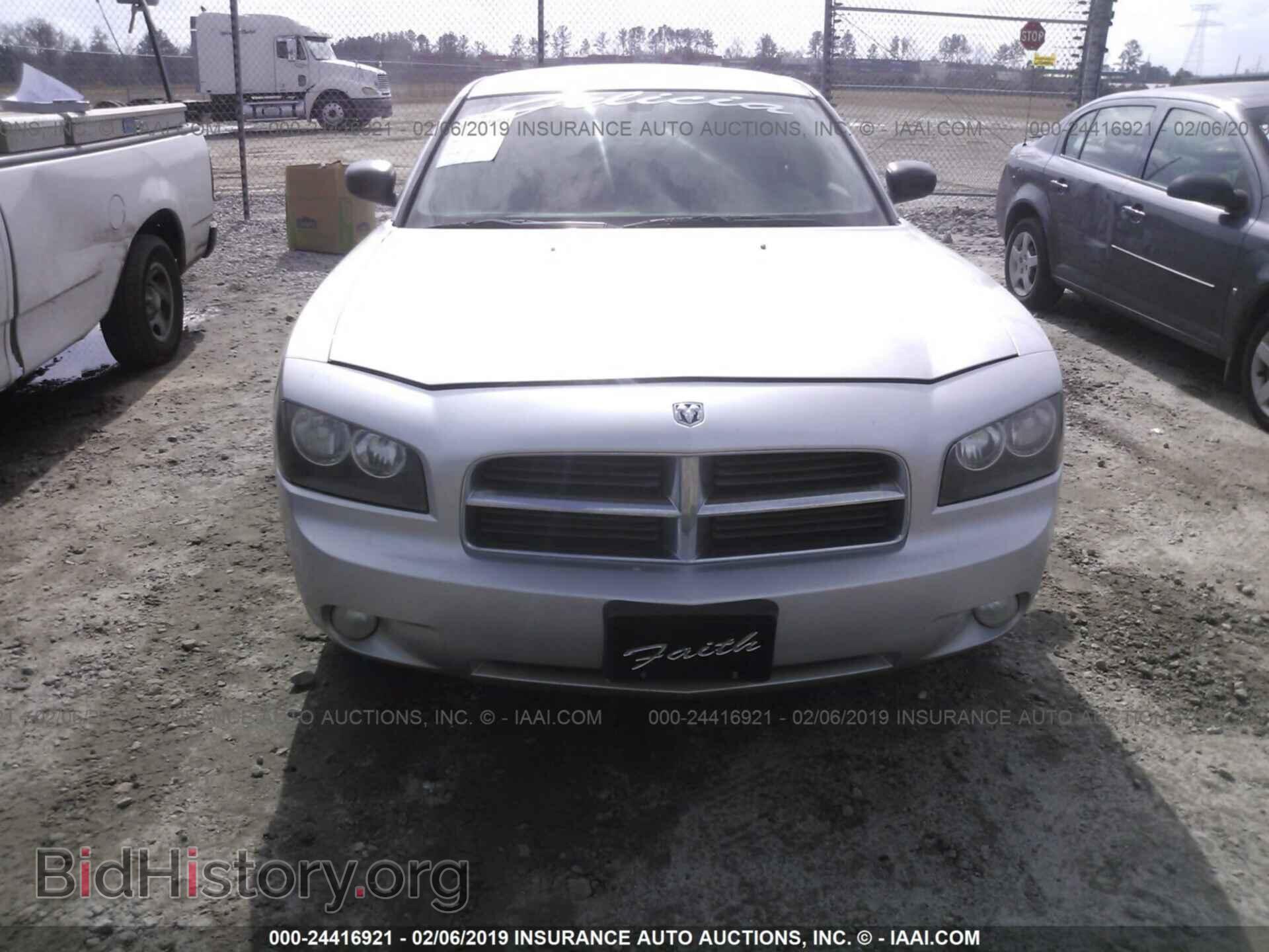 2010 DODGE CHARGER - VIN: 2B3CA3CV8AH227096 - Photo 6