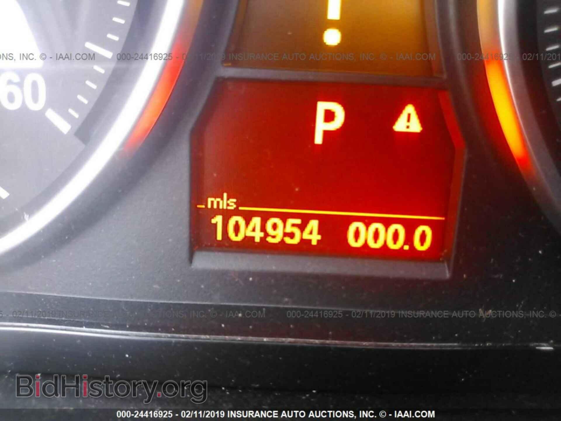 2008 BMW 335 - VIN: WBAWC73568E064668 - Фото 7