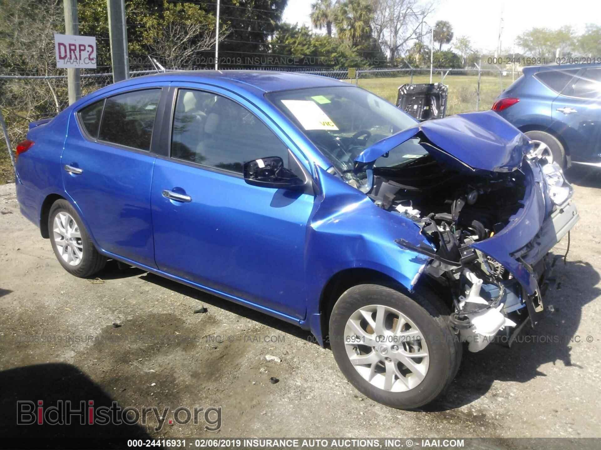 Фотография 3N1CN7AP9HL898893 - NISSAN VERSA 2017