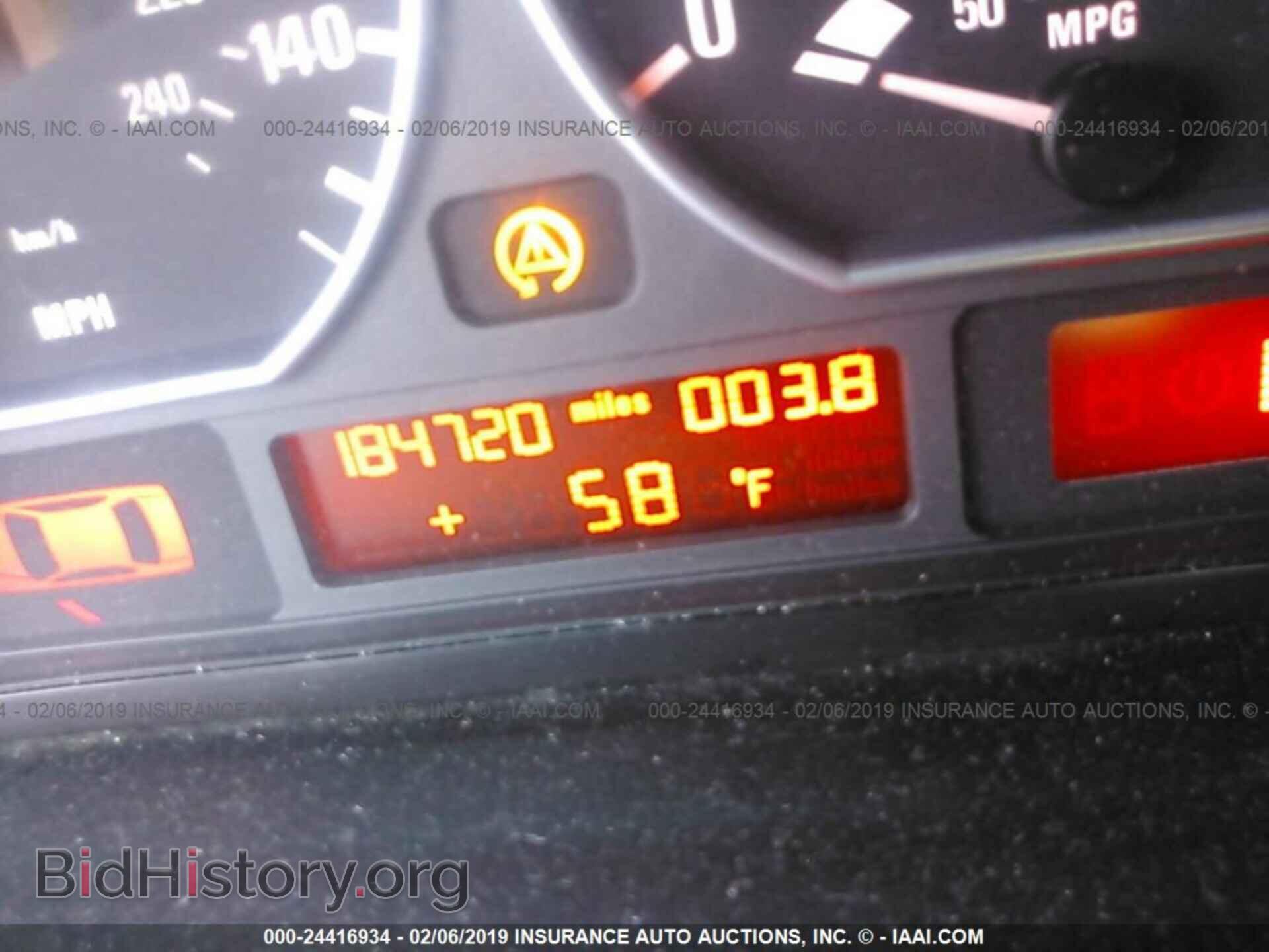 2005 BMW 330 - VIN: WBAEW53425PN38582 - Фото 7