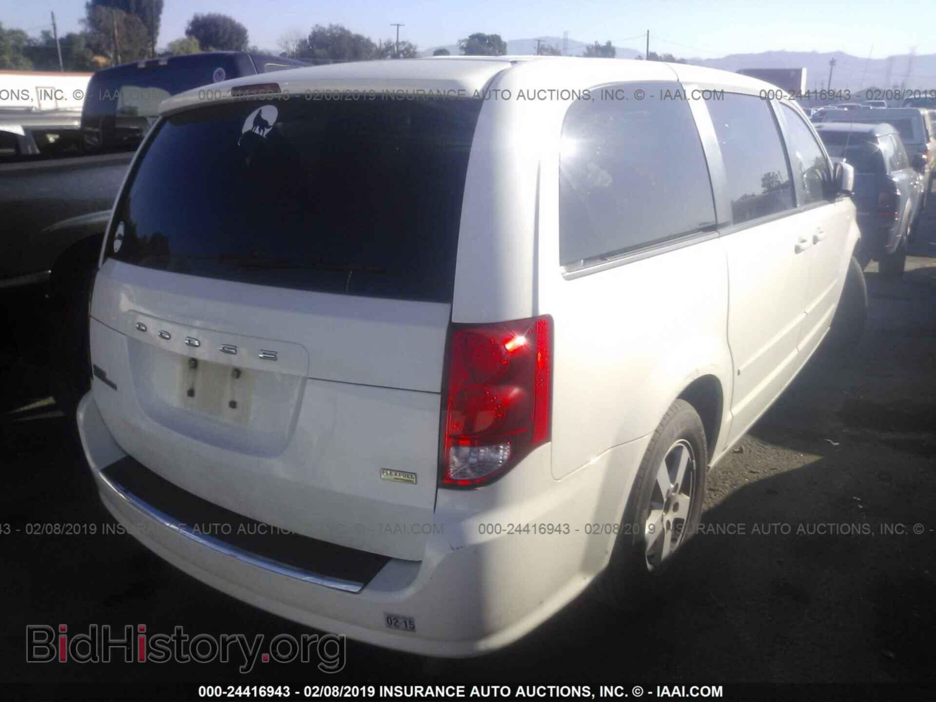 2012 DODGE GRAND CARAVAN - VIN: 2C4RDGCG2CR196904 - Фото 4