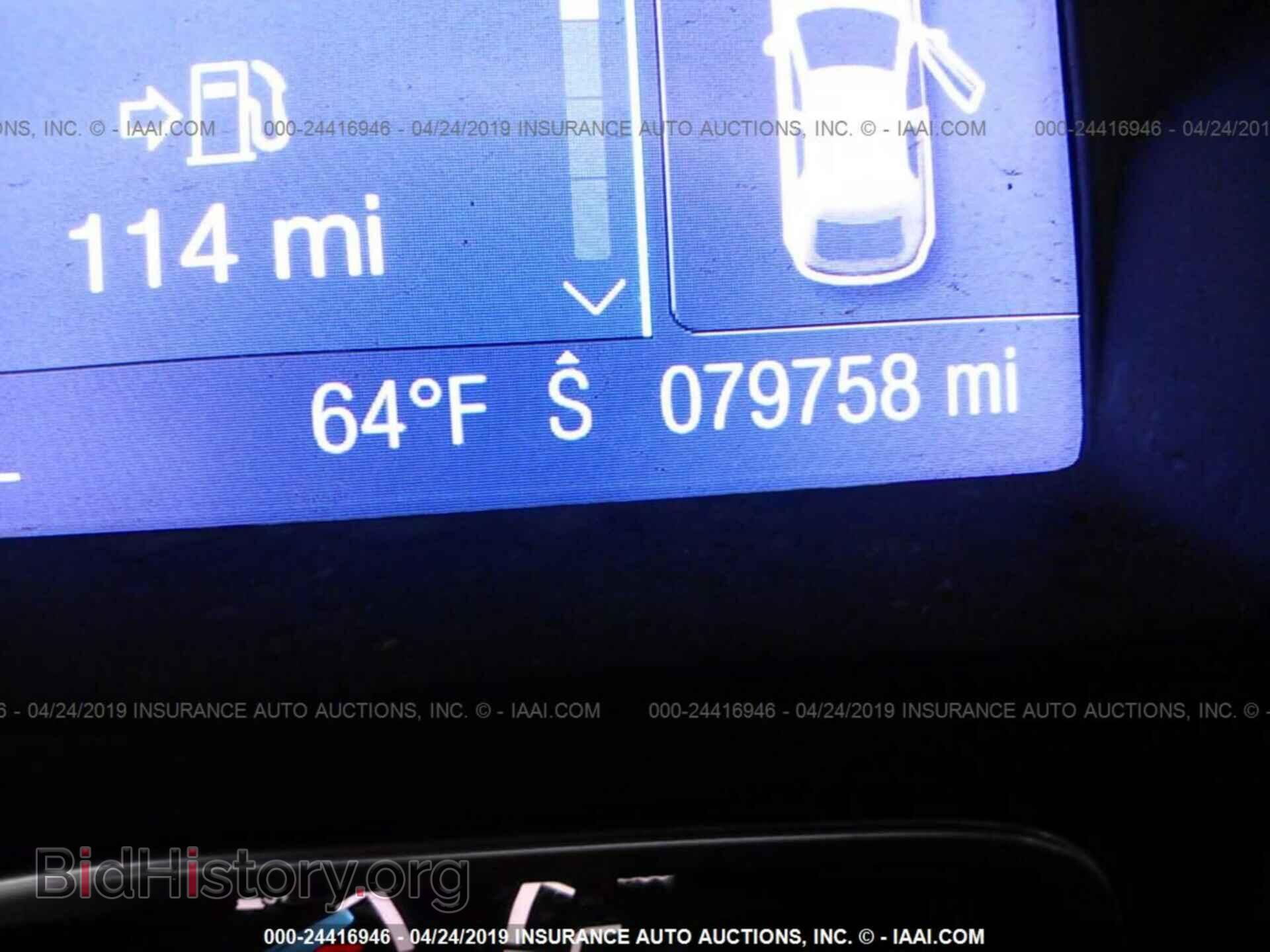 2013 FORD FOCUS - VIN: 1FADP3K27DL218184 - Photo 7