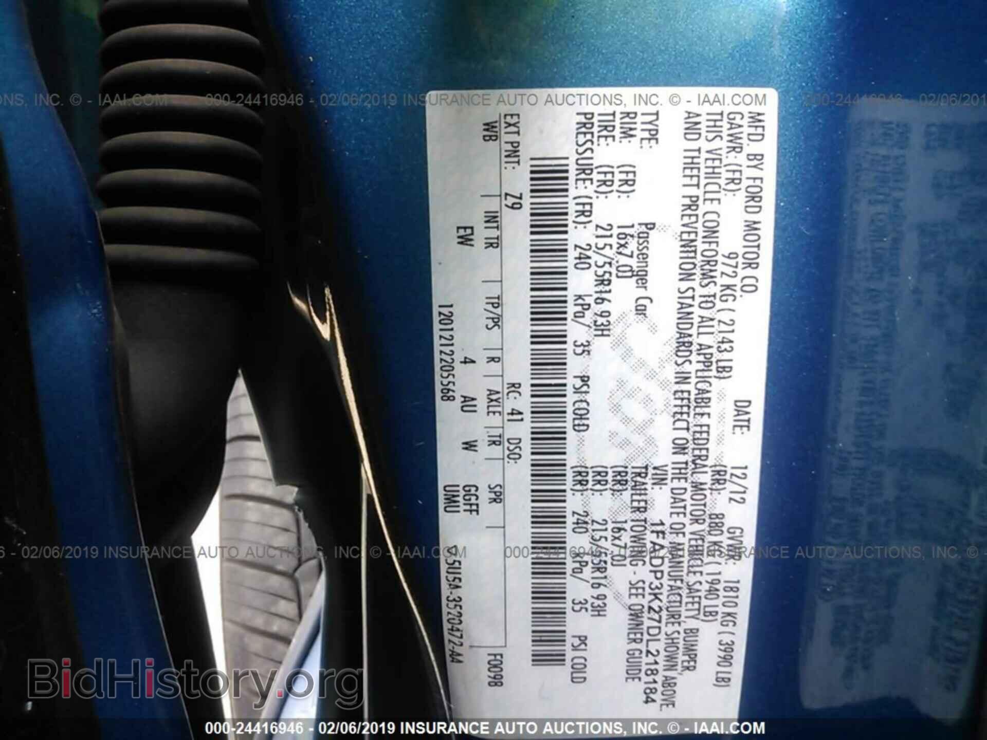 2013 FORD FOCUS - VIN: 1FADP3K27DL218184 - Photo 9