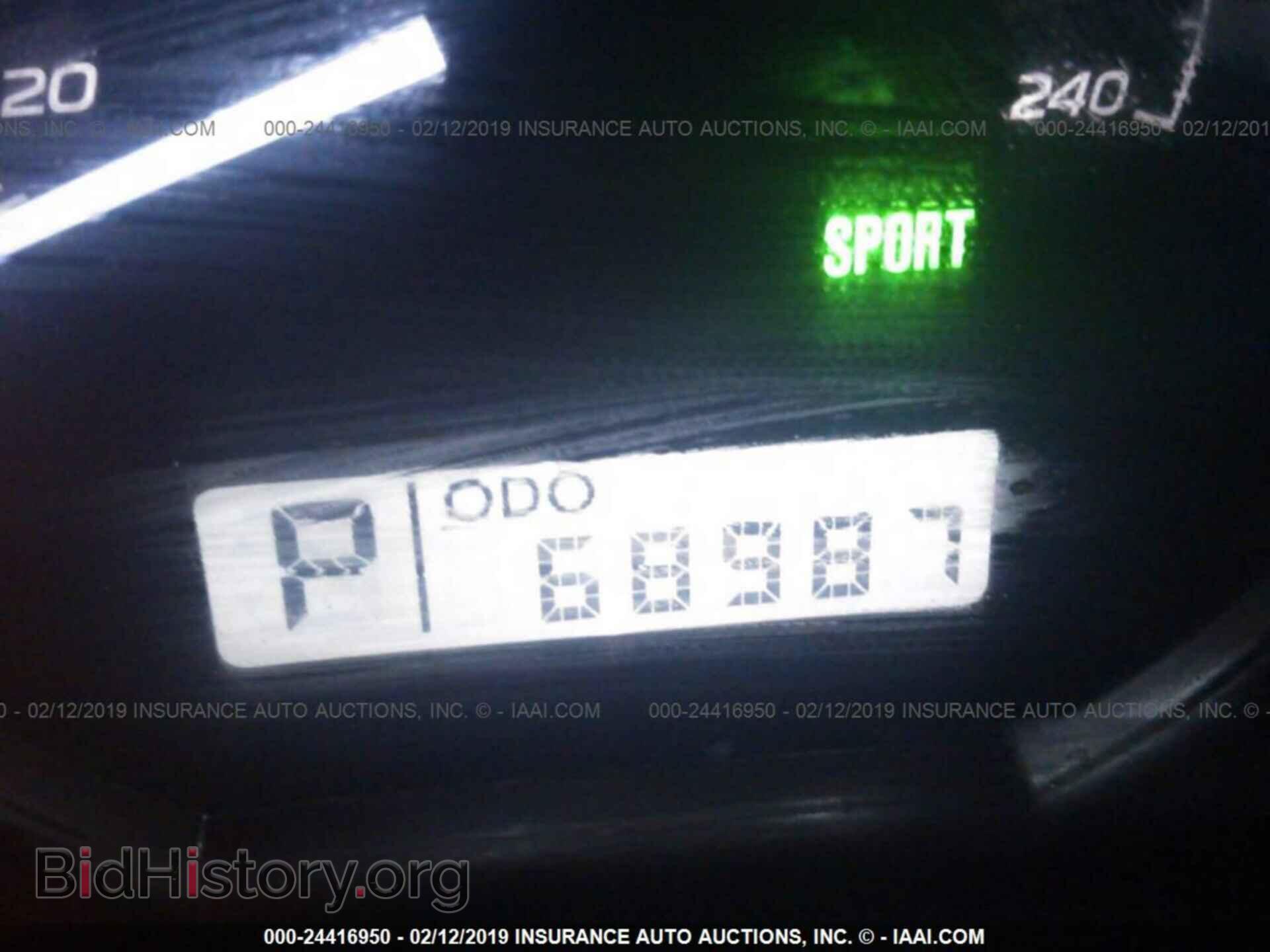 2012 SUBARU FORESTER - VIN: JF2SHADC7CH449274 - Photo 7