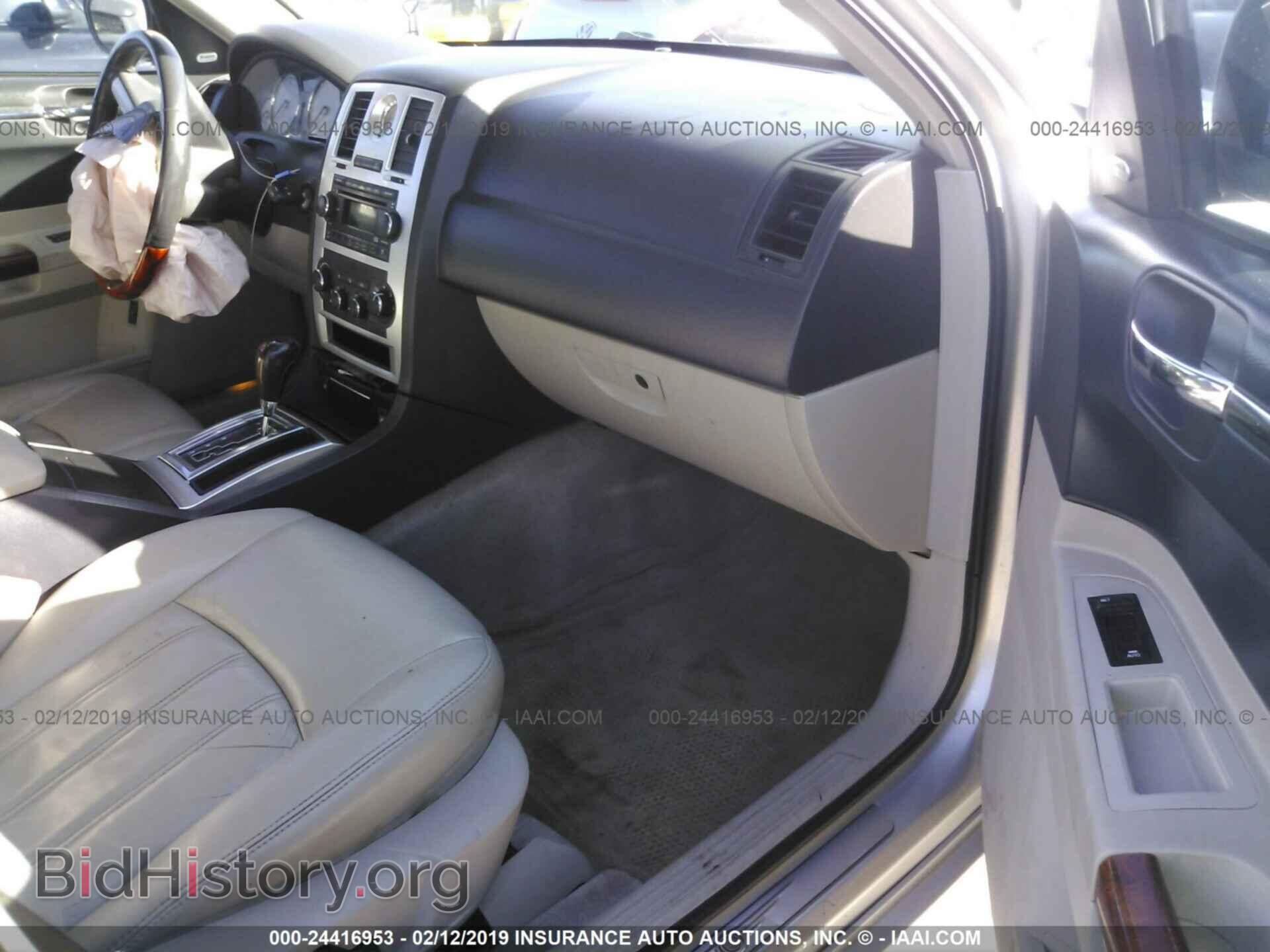 2006 CHRYSLER 300C - VIN: 2C3KA63H86H356800 - Фото 5
