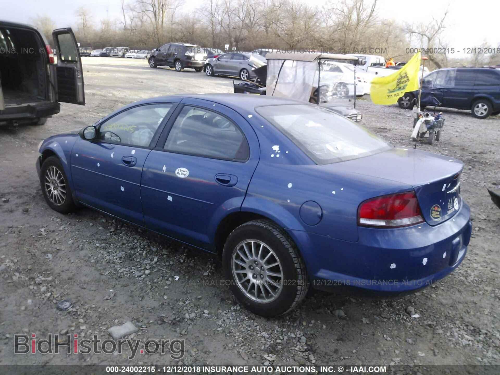 2012 CHRYSLER 200 - VIN: 1C3CCBBG4CN169556 - Фото 3