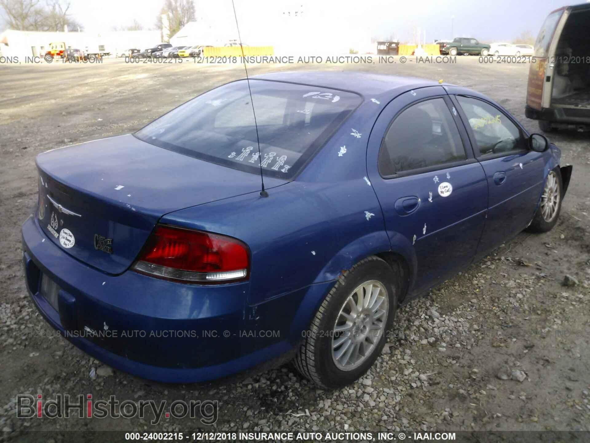 2012 CHRYSLER 200 - VIN: 1C3CCBBG4CN169556 - Фото 4