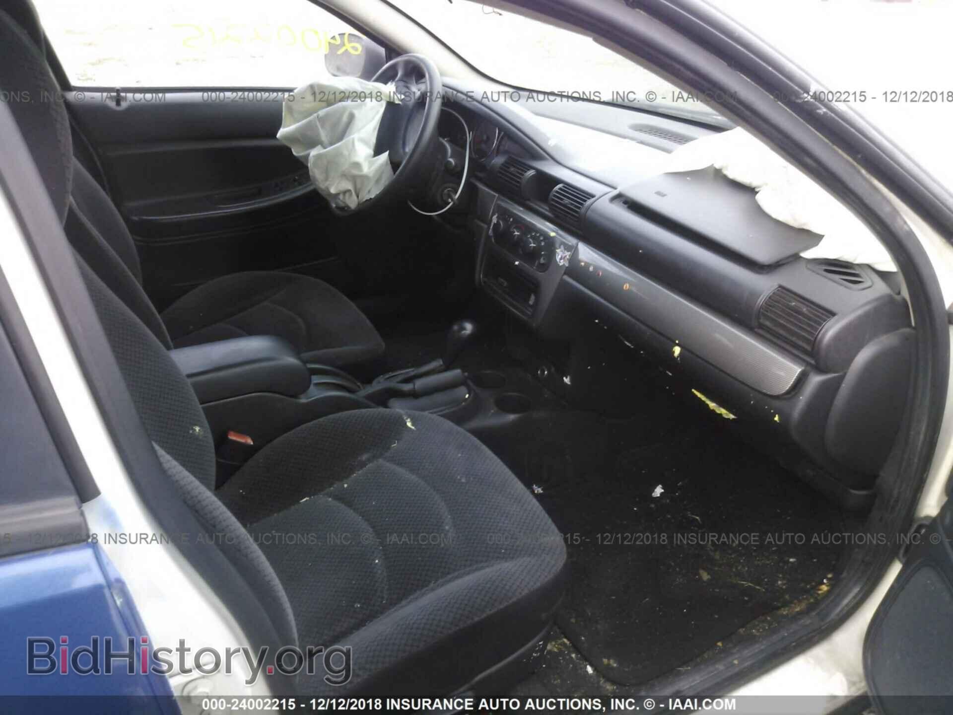 2012 CHRYSLER 200 - VIN: 1C3CCBBG4CN169556 - Фото 5