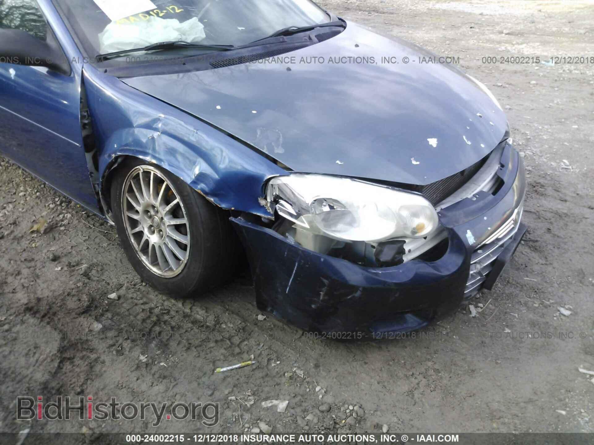 2012 CHRYSLER 200 - VIN: 1C3CCBBG4CN169556 - Фото 6