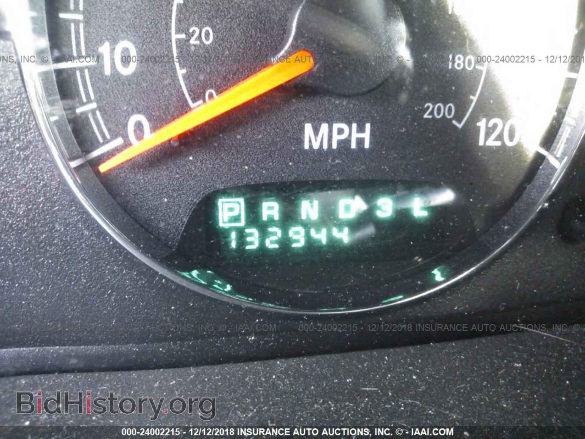 2012 CHRYSLER 200 - VIN: 1C3CCBBG4CN169556 - Фото 7