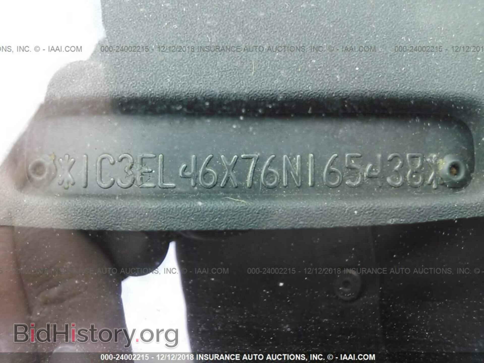 2012 CHRYSLER 200 - VIN: 1C3CCBBG4CN169556 - Фото 9