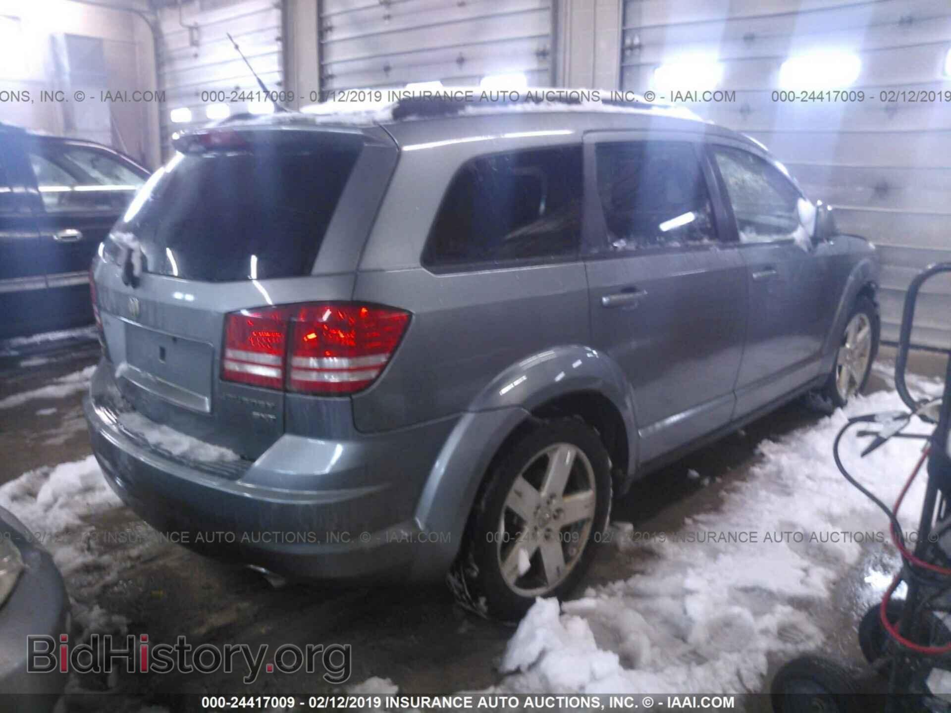 2010 DODGE JOURNEY - VIN: 3D4PH5FV1AT149659 - Фото 4