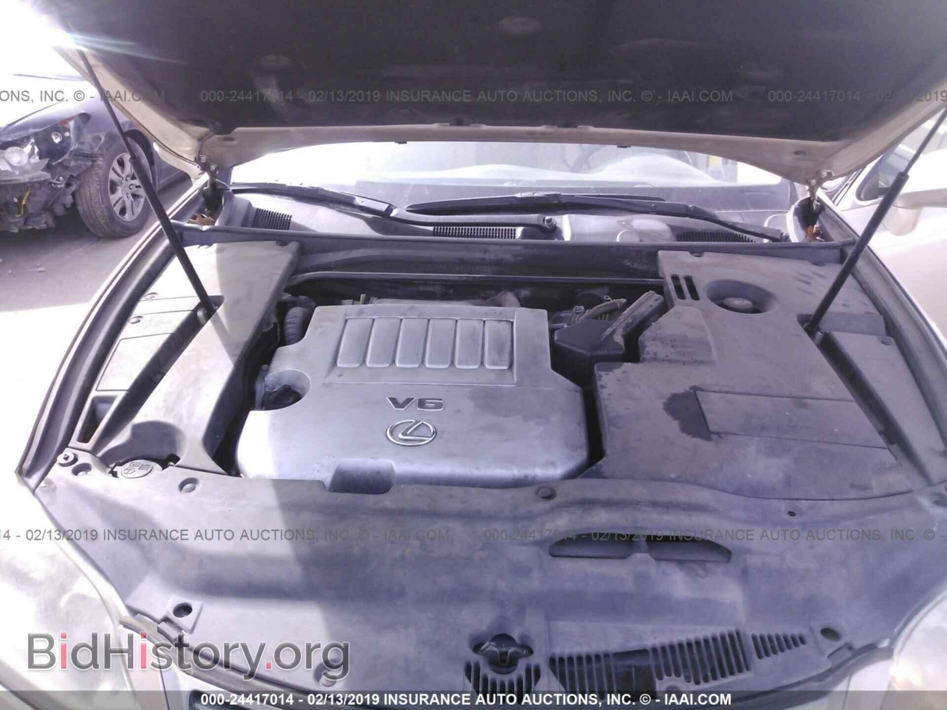 2011 LEXUS ES - VIN: JTHBK1EG4B2423877 - Фото 10