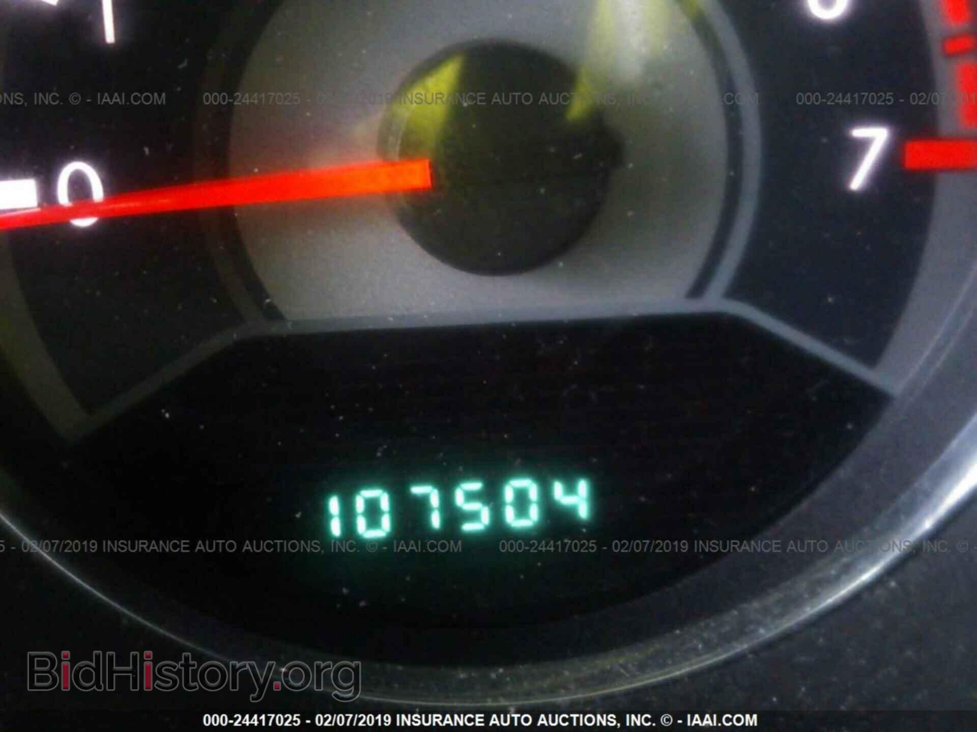 2013 CHRYSLER 200 - VIN: 1C3CCBCG4DN573733 - Фото 7