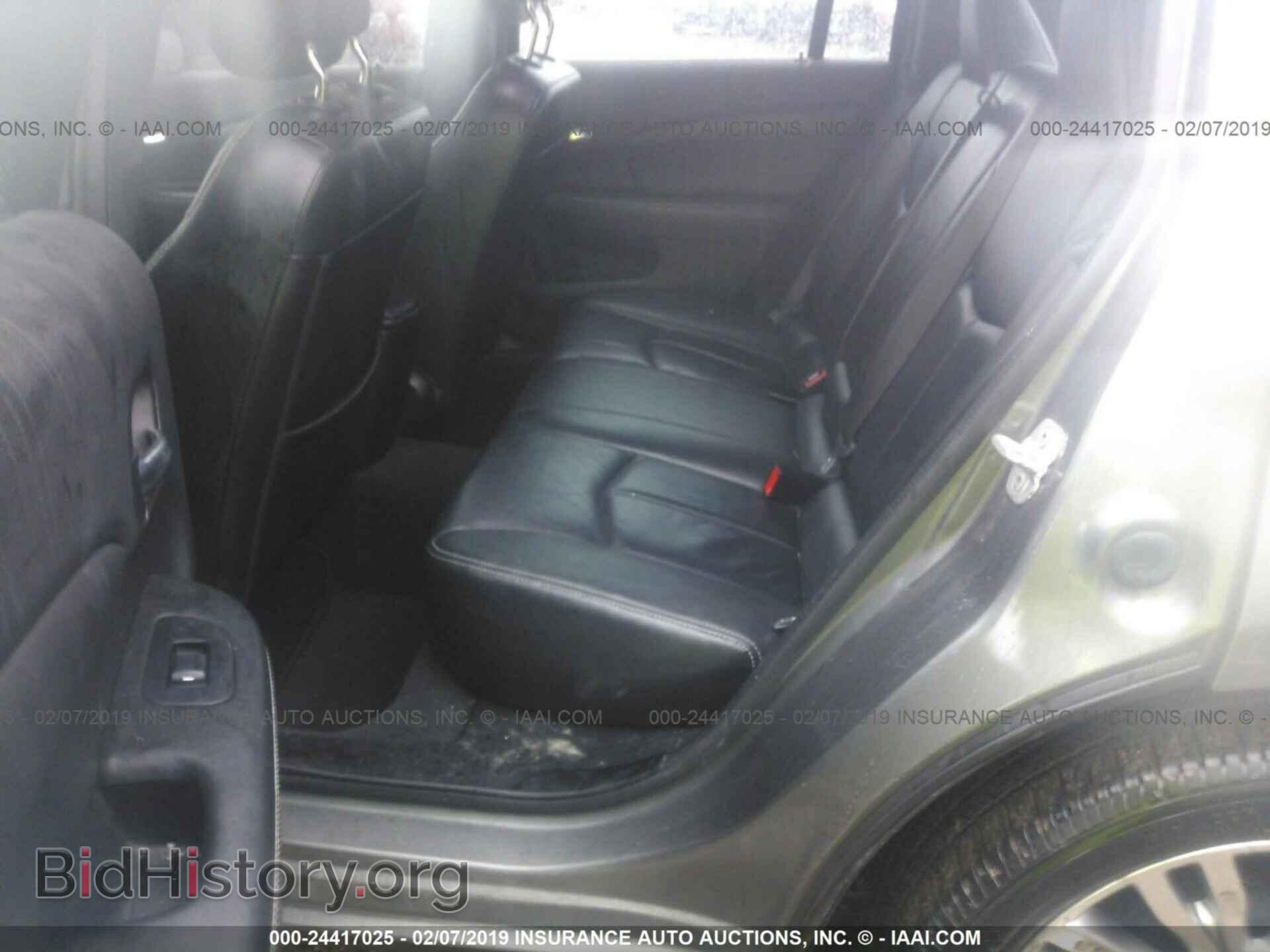 2013 CHRYSLER 200 - VIN: 1C3CCBCG4DN573733 - Фото 8