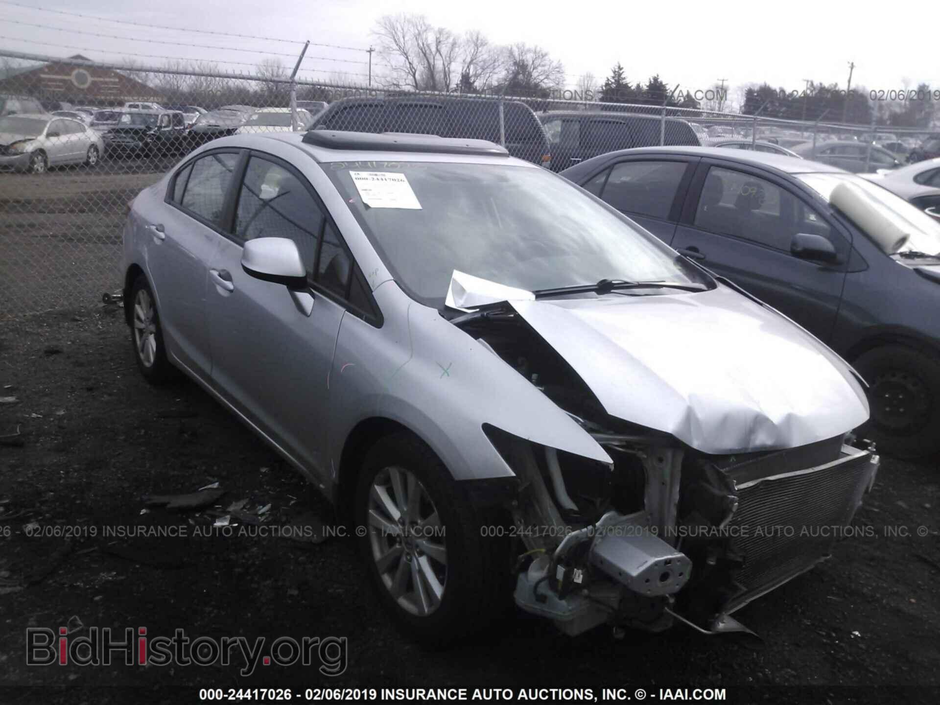 Фотография 19XFB2F81CE100195 - HONDA CIVIC 2012