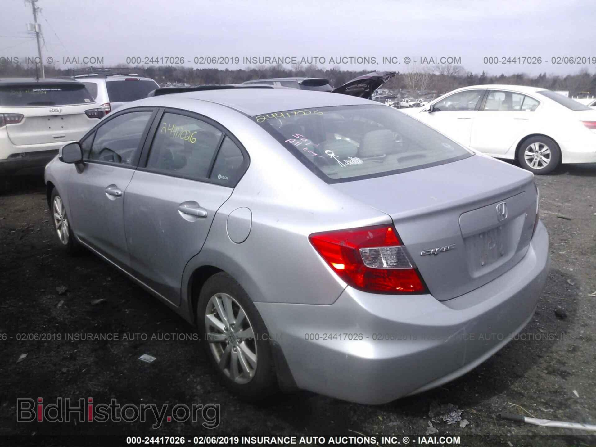 2012 HONDA CIVIC - VIN: 19XFB2F81CE100195 - Photo 3