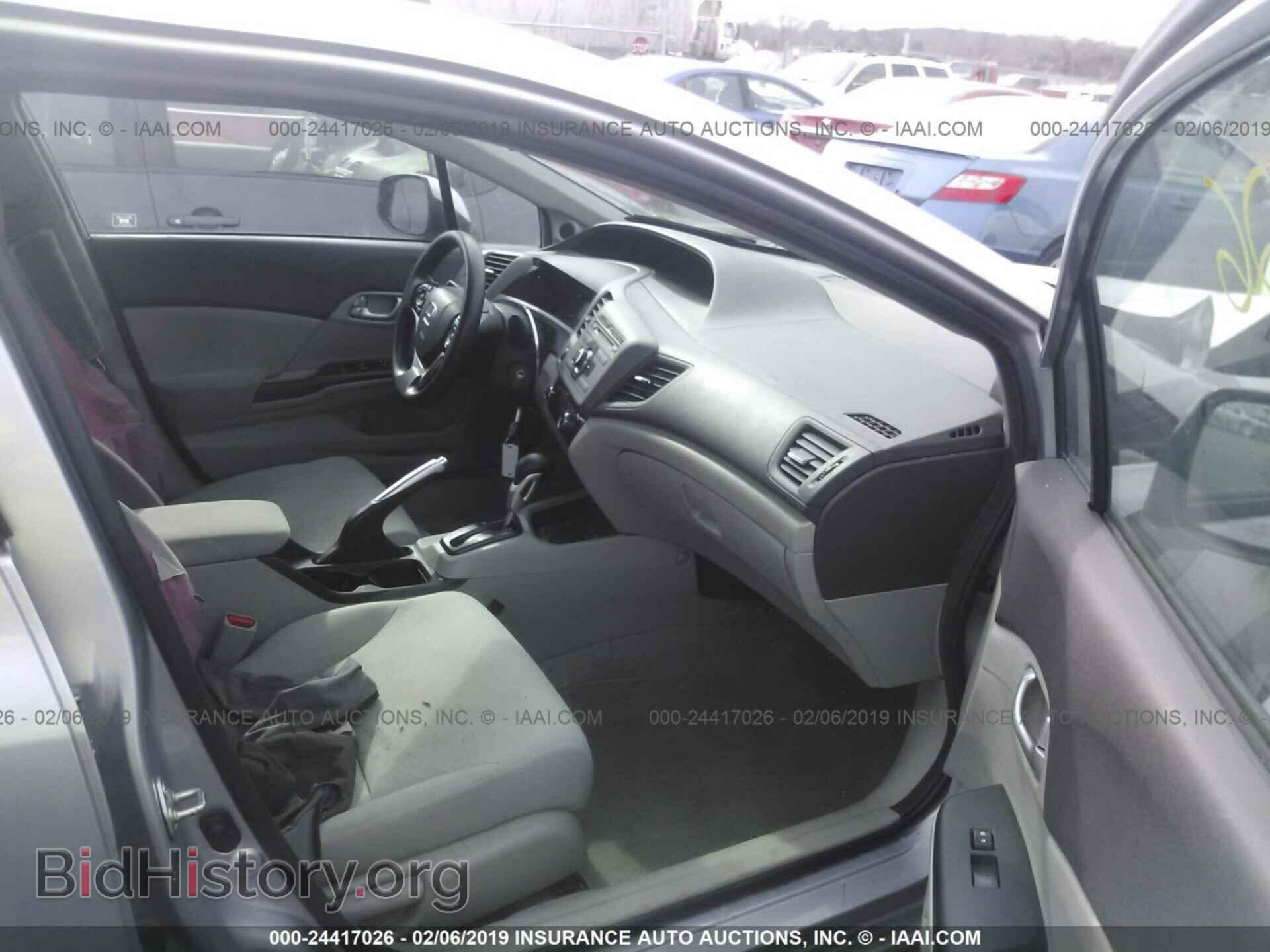 2012 HONDA CIVIC - VIN: 19XFB2F81CE100195 - Photo 5