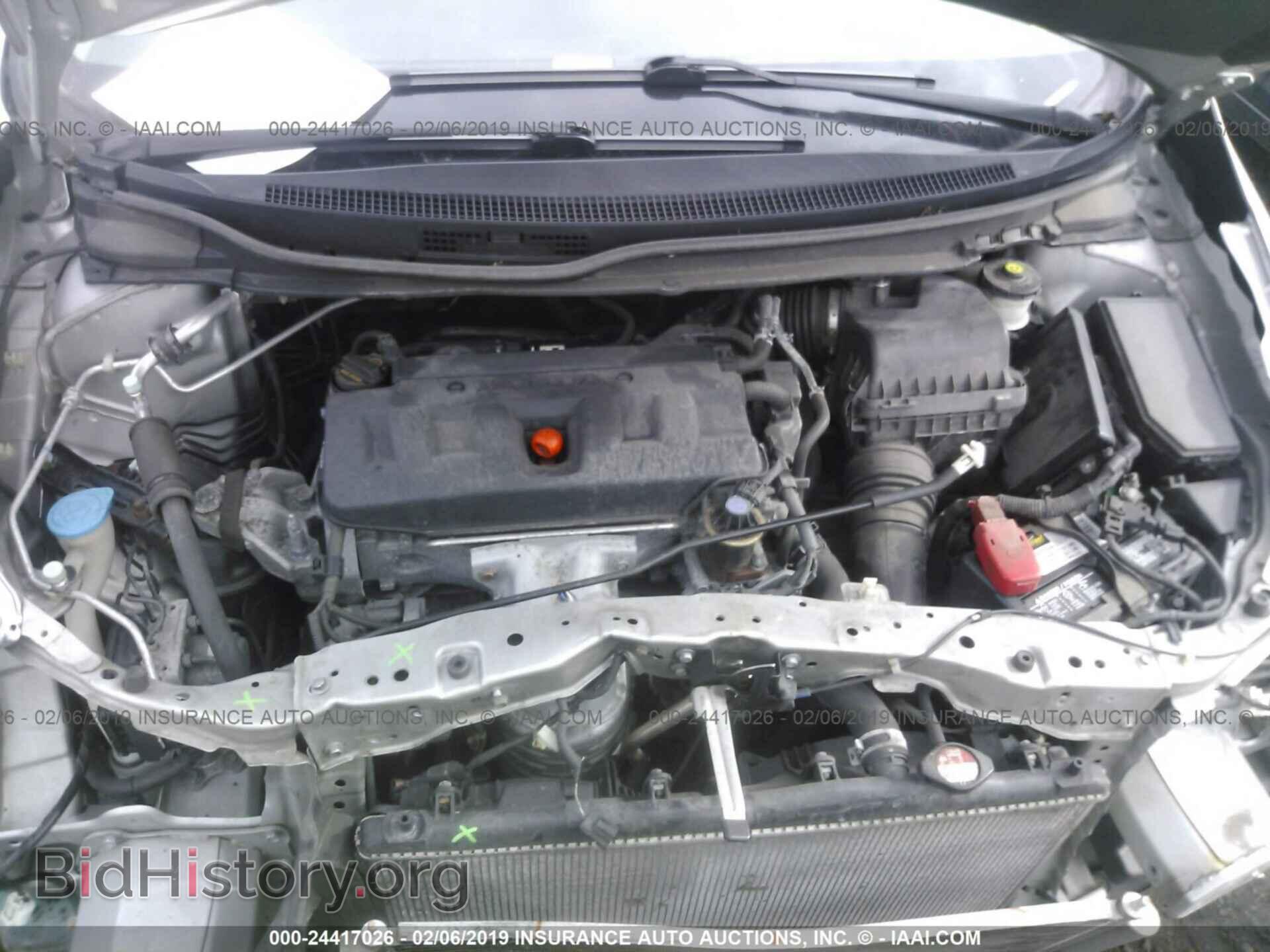 2012 HONDA CIVIC - VIN: 19XFB2F81CE100195 - Photo 10