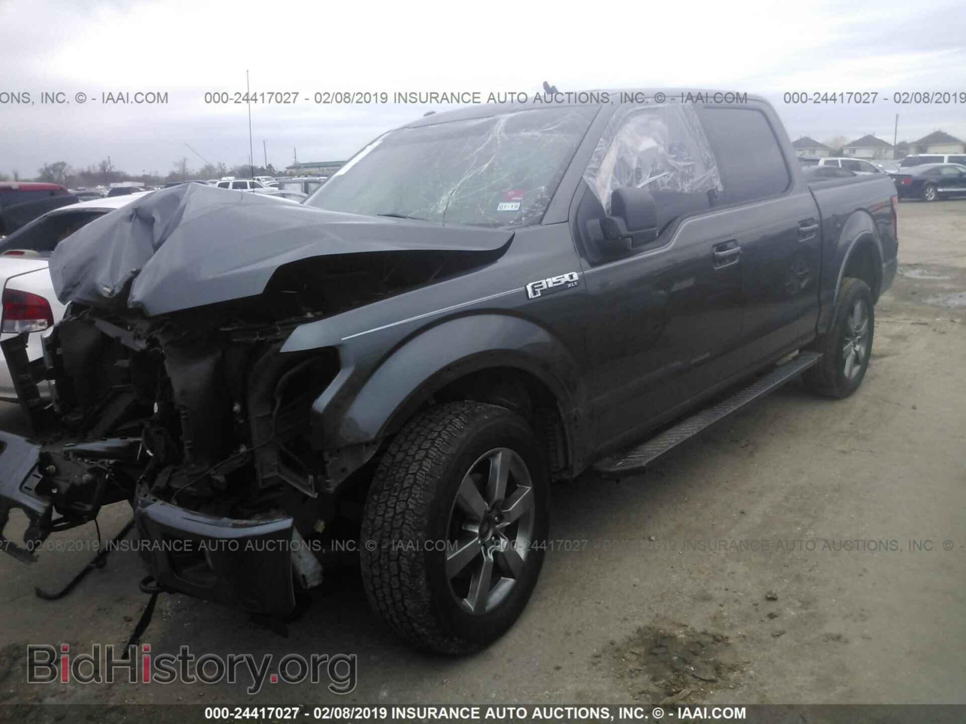 2015 FORD F150 - VIN: 1FTEW1EF9FKE59838 - Фото 2
